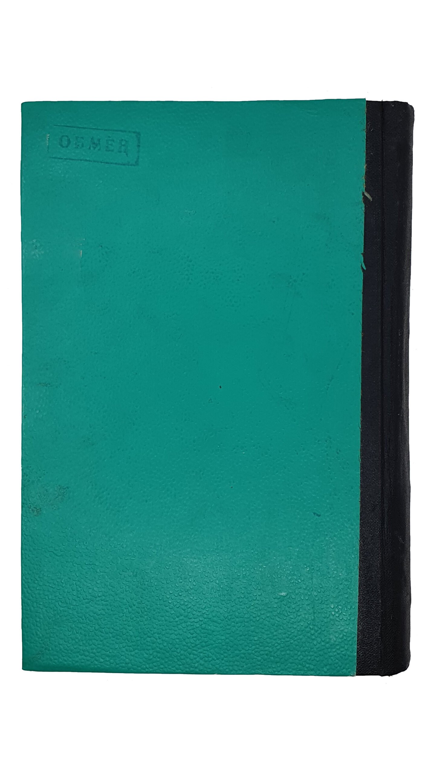 Историко — филологический факультет Харьковского университета за первые 100 лет его существования (1805-1905). I. История факультета. II. Биографический словарь профессоров и преподавателей. Под редакцией М.Г. Халанского и Д.И. Багалея. Издание университета. ХАРЬКОВ. Типография Адольфа Дарре. 1908.