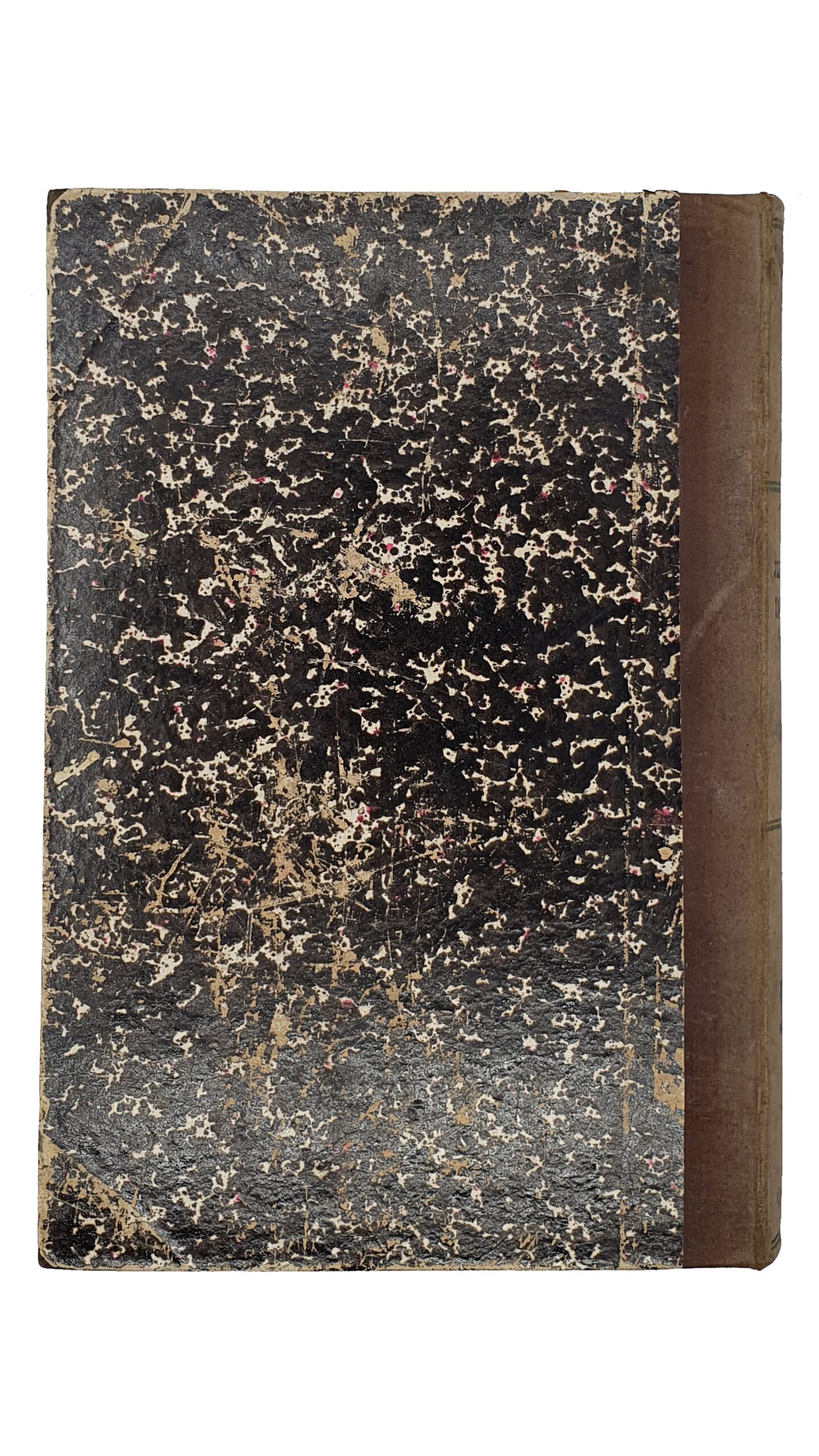 ЛИСТОК для Харьковской Епархии при богословско-философском журнале «ВЕРА И РАЗУМ».   (1888).  ТОМ III.  ХАРЬКОВ.  Типография Губернского Правления.  1888.