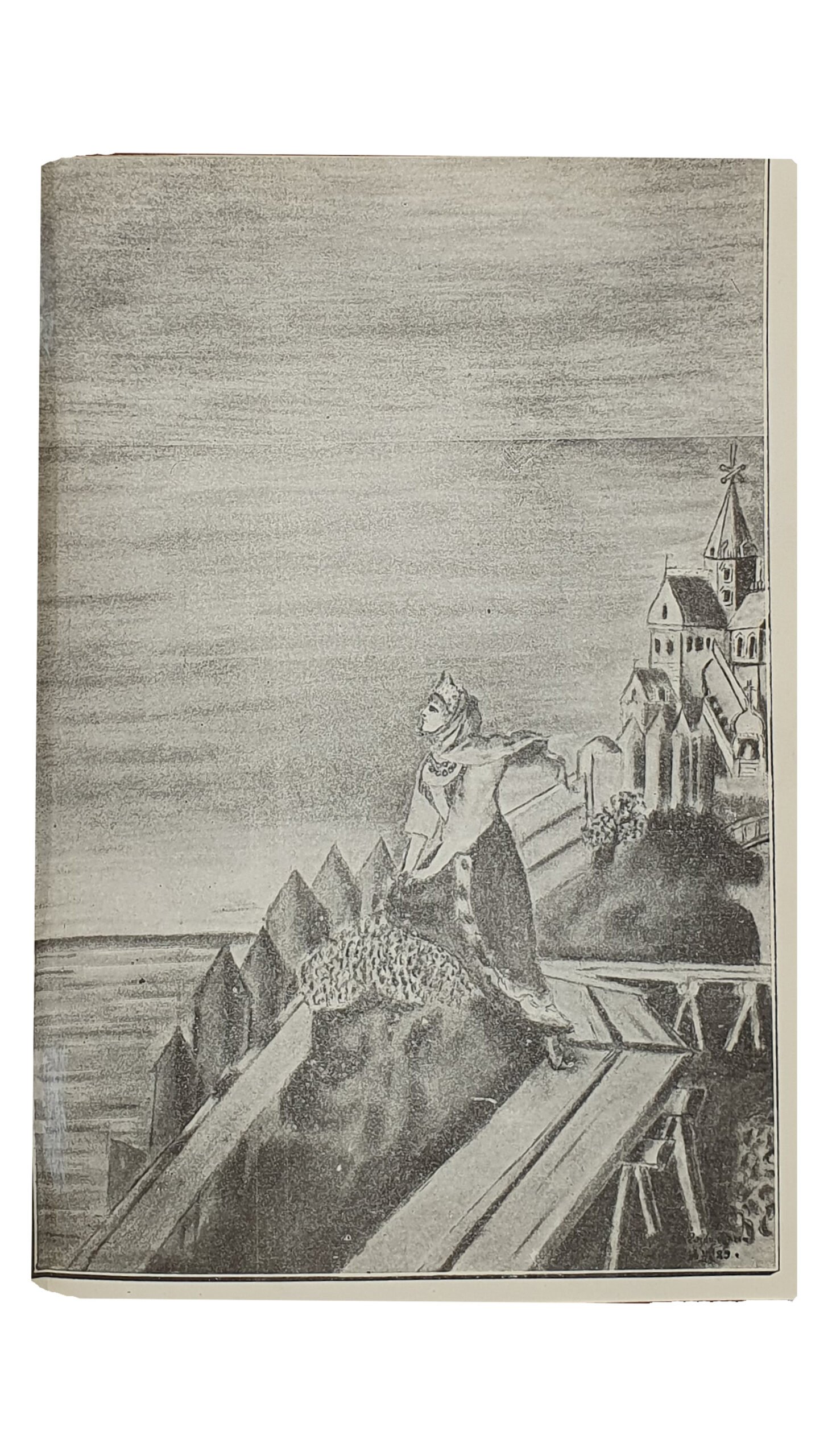 ИСТОРИЯ О ПУТИВЛЕ Уездном Городе Курской губернии. Составил И. Рябинин. Типография М.И. Дьяконовой в Путивле. 1911.