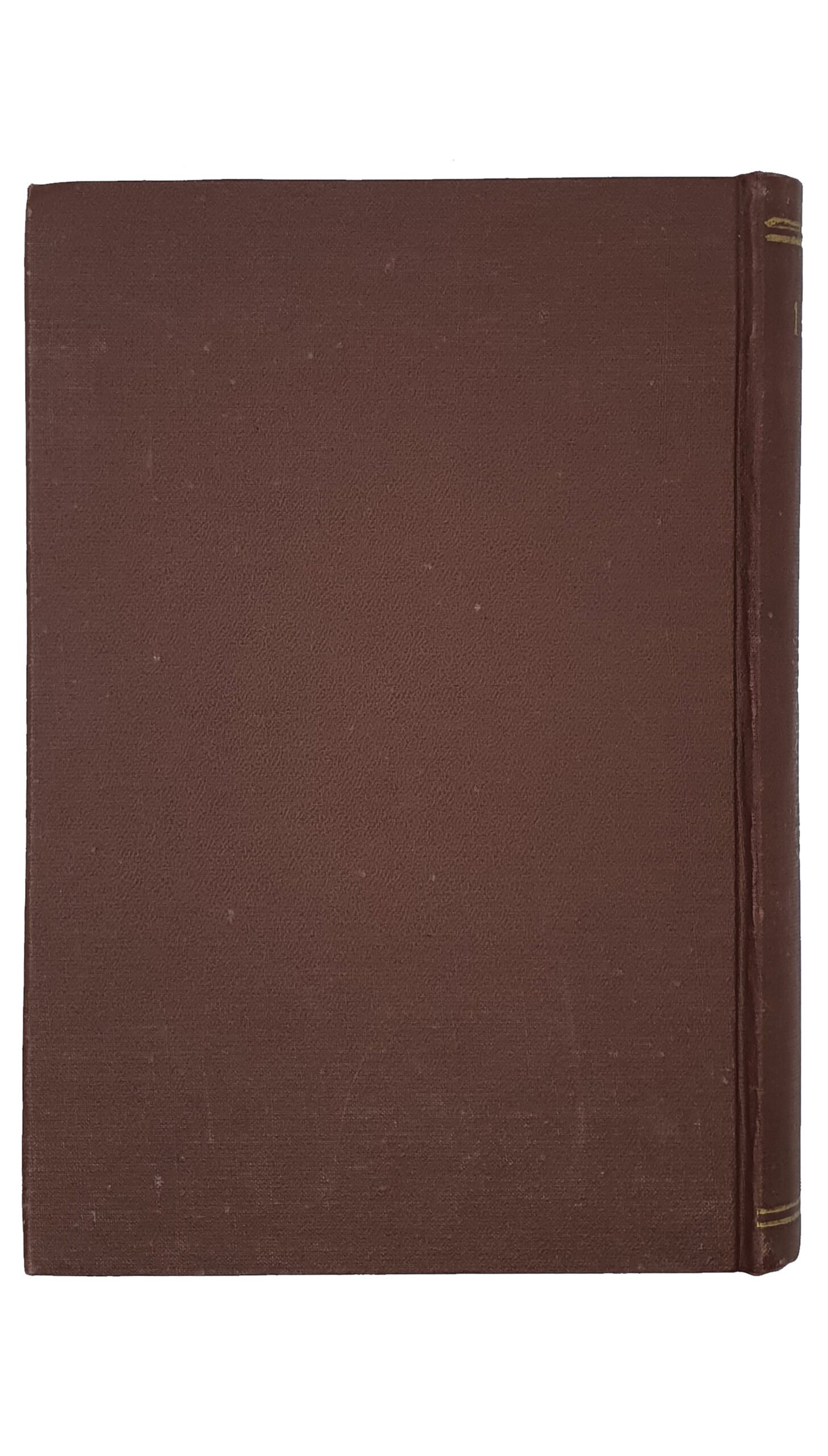 ХАРЬКОВСКИЙ КАЛЕНДАРЬ на 1912 год. Год сороковой. Издание Харьковского Губернского Статистического Комитета. ХАРЬКОВ. Типография губернского правления. Без года издания.