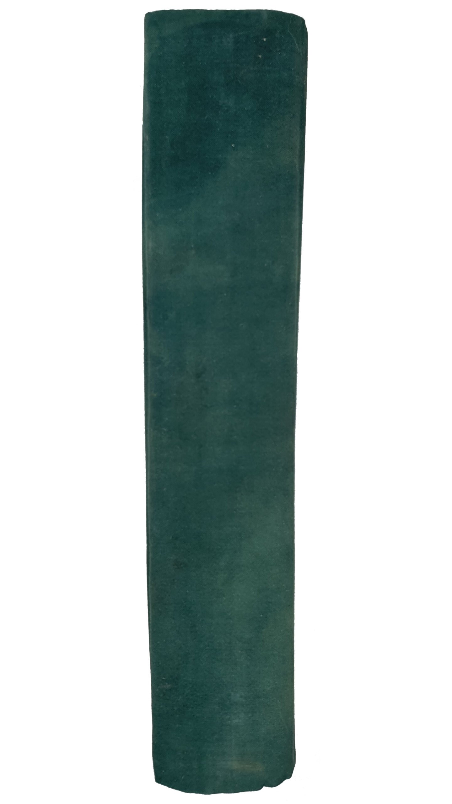 Проф. Багалей Д.И.   ОПЫТ ИСТОРИИ Харьковского Университета (по не изданным материалам).  С приложением портретов и планов. Том 2-й (с 1815 по 1835 год).  ХАРЬКОВ.  Поровая Типография и Литография  И. Зельберберг и С-вья.  1904.