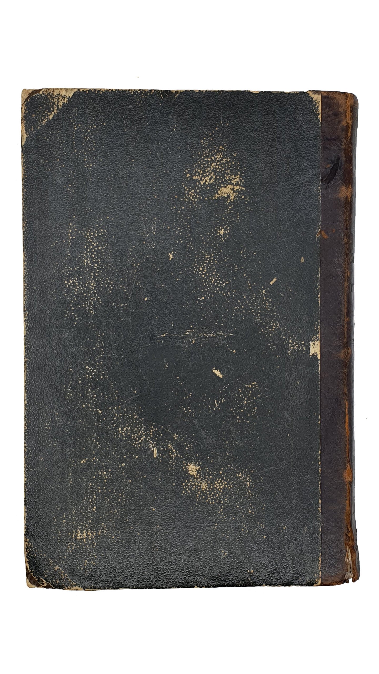 ХАРЬКОВСКИЙ СБОРНИК. Литературно — научное приложение к «Харьковскому Календарю» на 1895 год. Выпуск 9-й. С приложением карты Слободских полков за 1764 год. Издание Харьковского Губернского Статистического Комитета под редакцией члена-секретаря Комитета В.В. Иванова. ХАРЬКОВ. Типография Губернского Правления . 1895.