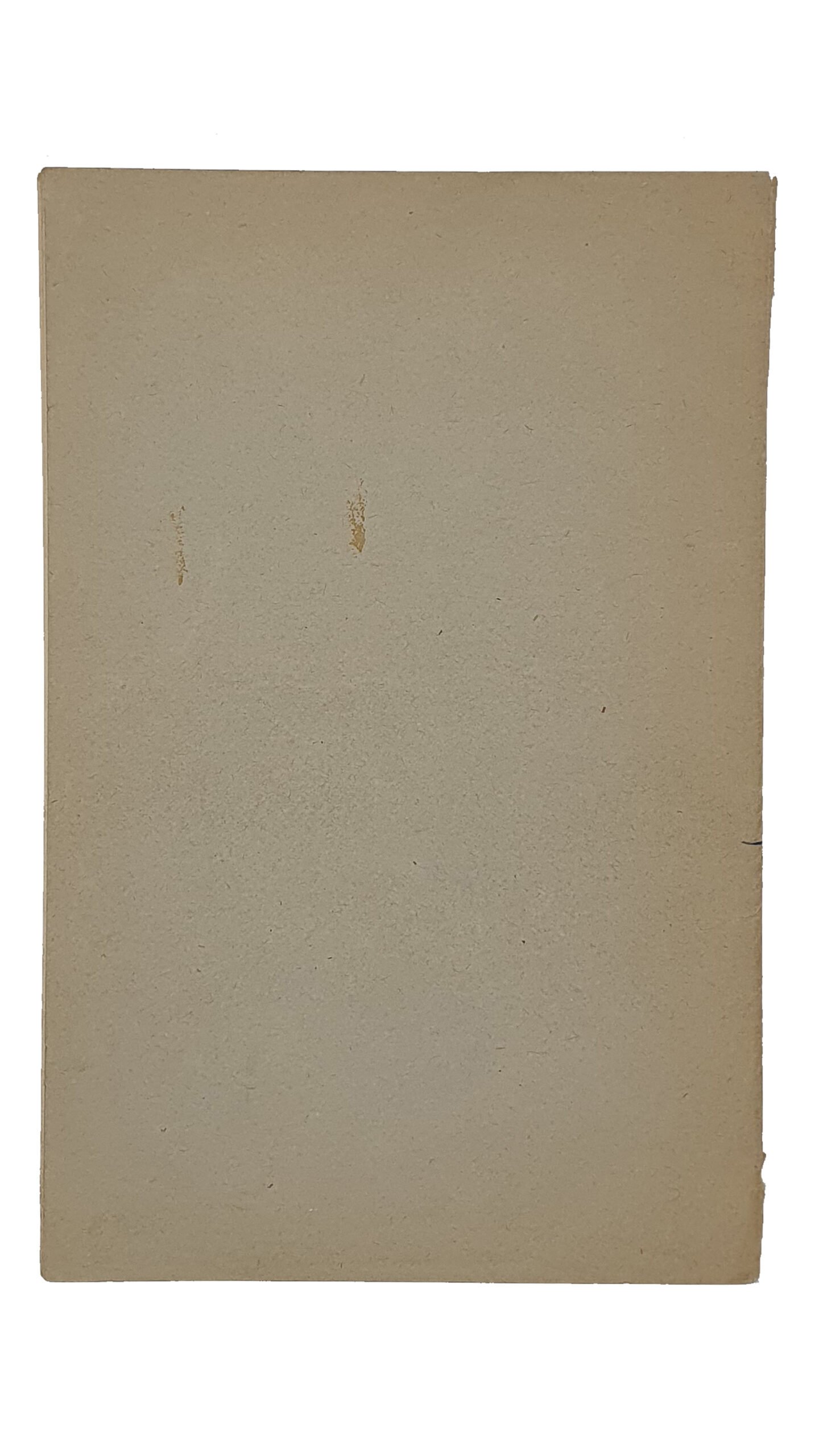 КИЕВСКИЙ  ХУДОЖЕСТВЕННО-ПРОМЫШЛЕННЫЙ  и  научный музей имени  Государя Императора Николая Александровича.  Отдел археологии. Краткий указатель предметов.  КИЕВ.  Типография Первой Киевской Артели Печатного Дела.  1913.