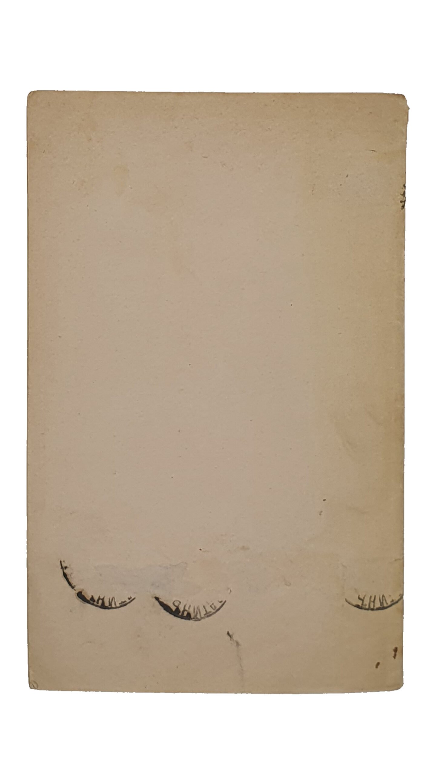 ПАМЯТНАЯ КНИЖКА  Киевского Общества Друзей Мира и отчет о деятельности за 1909 год.  КИЕВ.  Типография С.В. Кульженко.  1910.