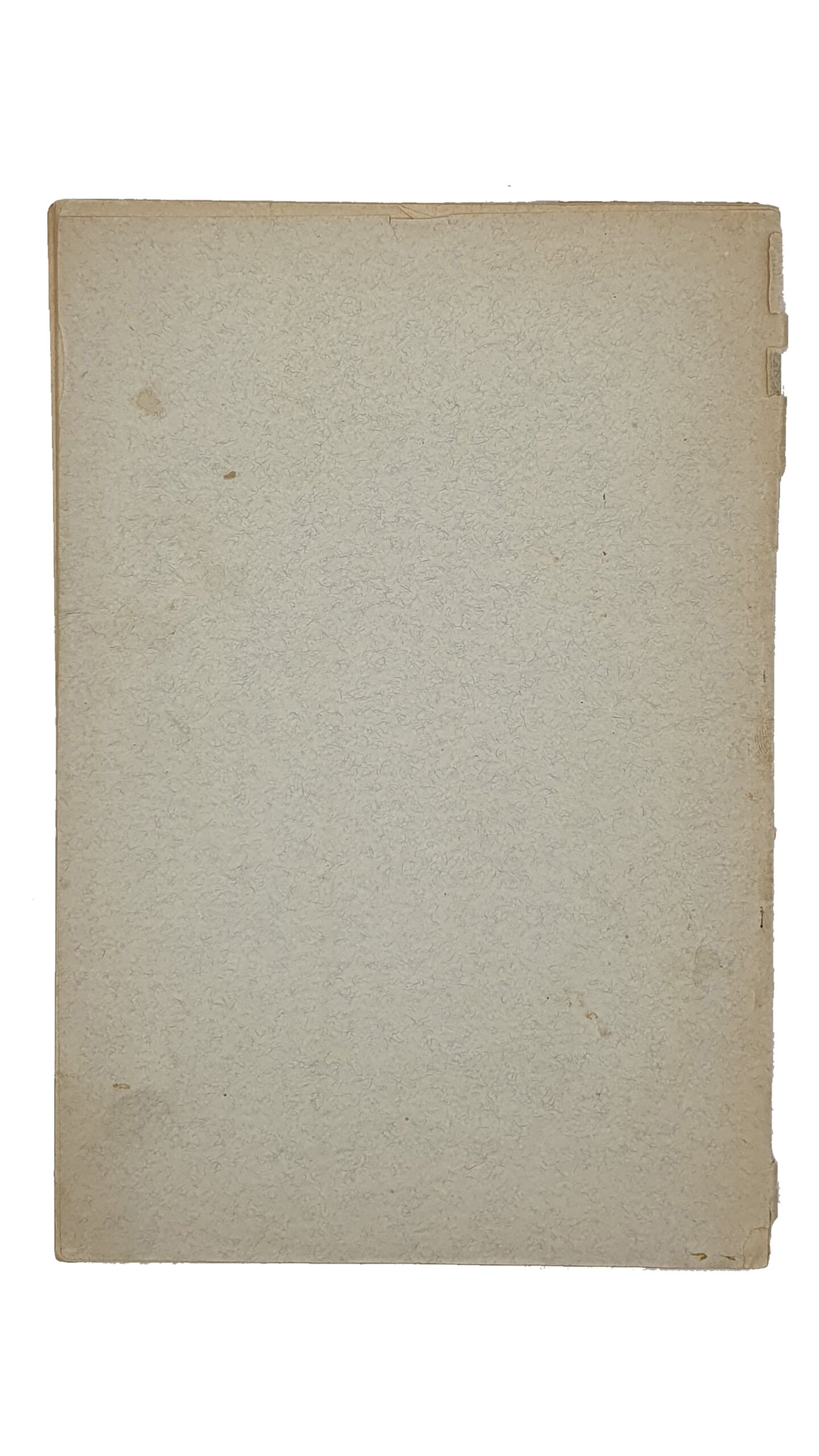 Данилевич В.Е. СБОРНИК Археологического Музея Высших Женских Курсов в Киеве. ( выпуск II-й ). Под редакциейприв.-доц. В.Е. Данилевича. КИЕВ. Типография А.И. Гросман. 1914.