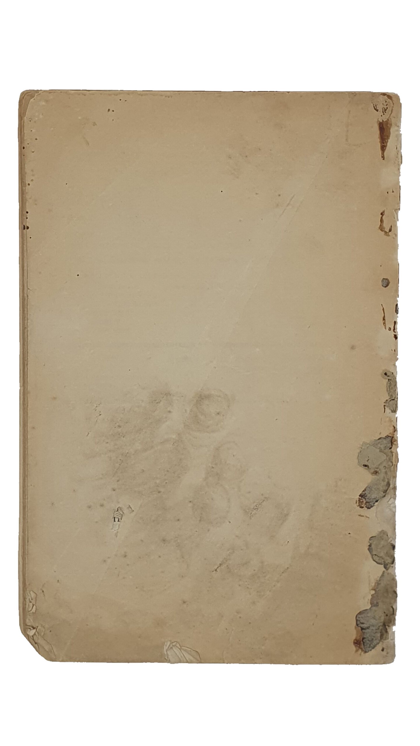 75 Всероссийская выставка в г.Киев 1913 года.  КАТАЛОГ  диаграмм и картограмм исполненных и выставленных Ремесленной секцией.  КИЕВ.  Типография насл. К. Круглянского.  1913.