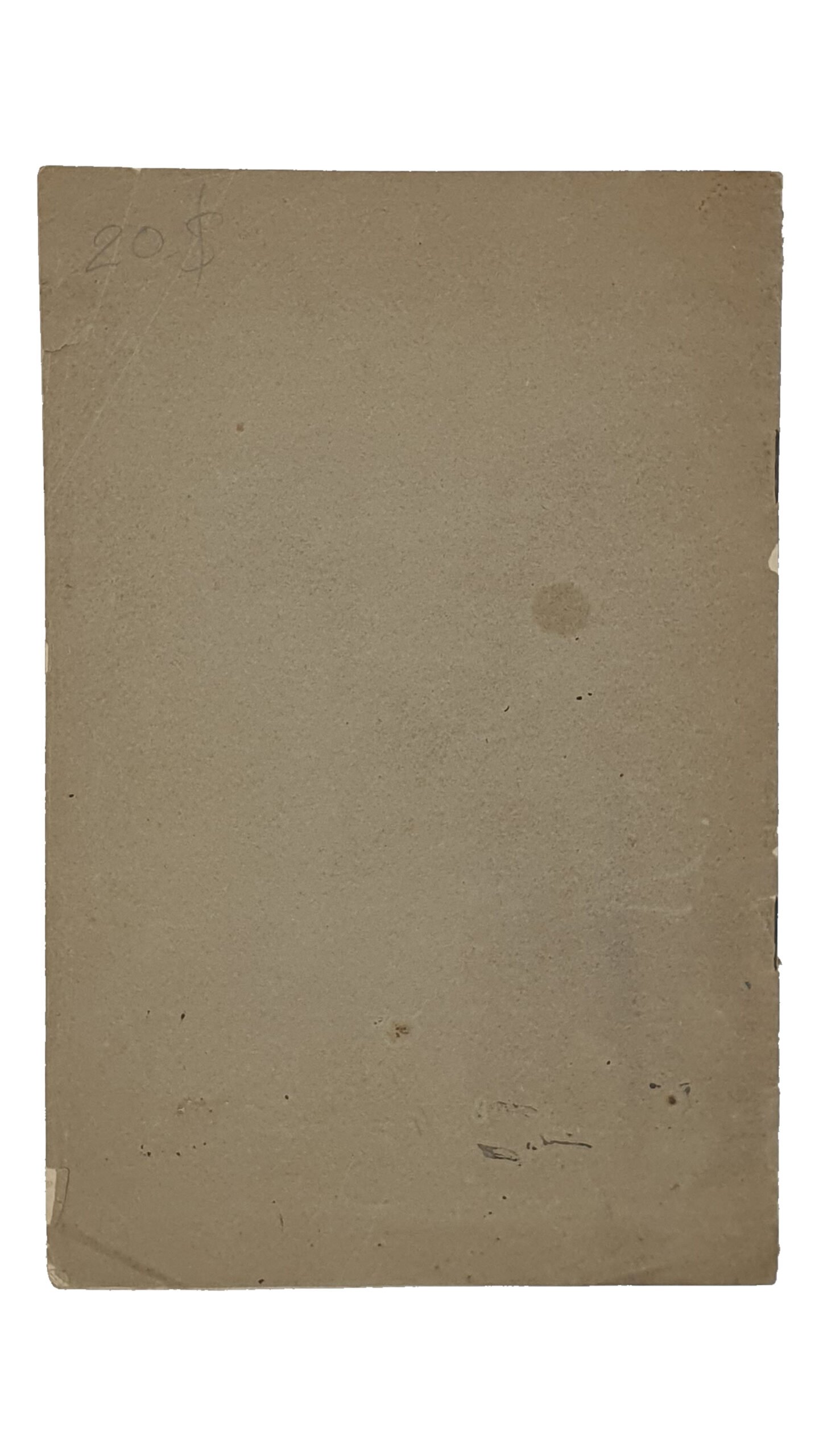 Киевский музей. Выпуск I. ДРЕВНОСТИ ЕГИПТА.  КИЕВ.  Типография  С.В. Кульженко.  1903 год.