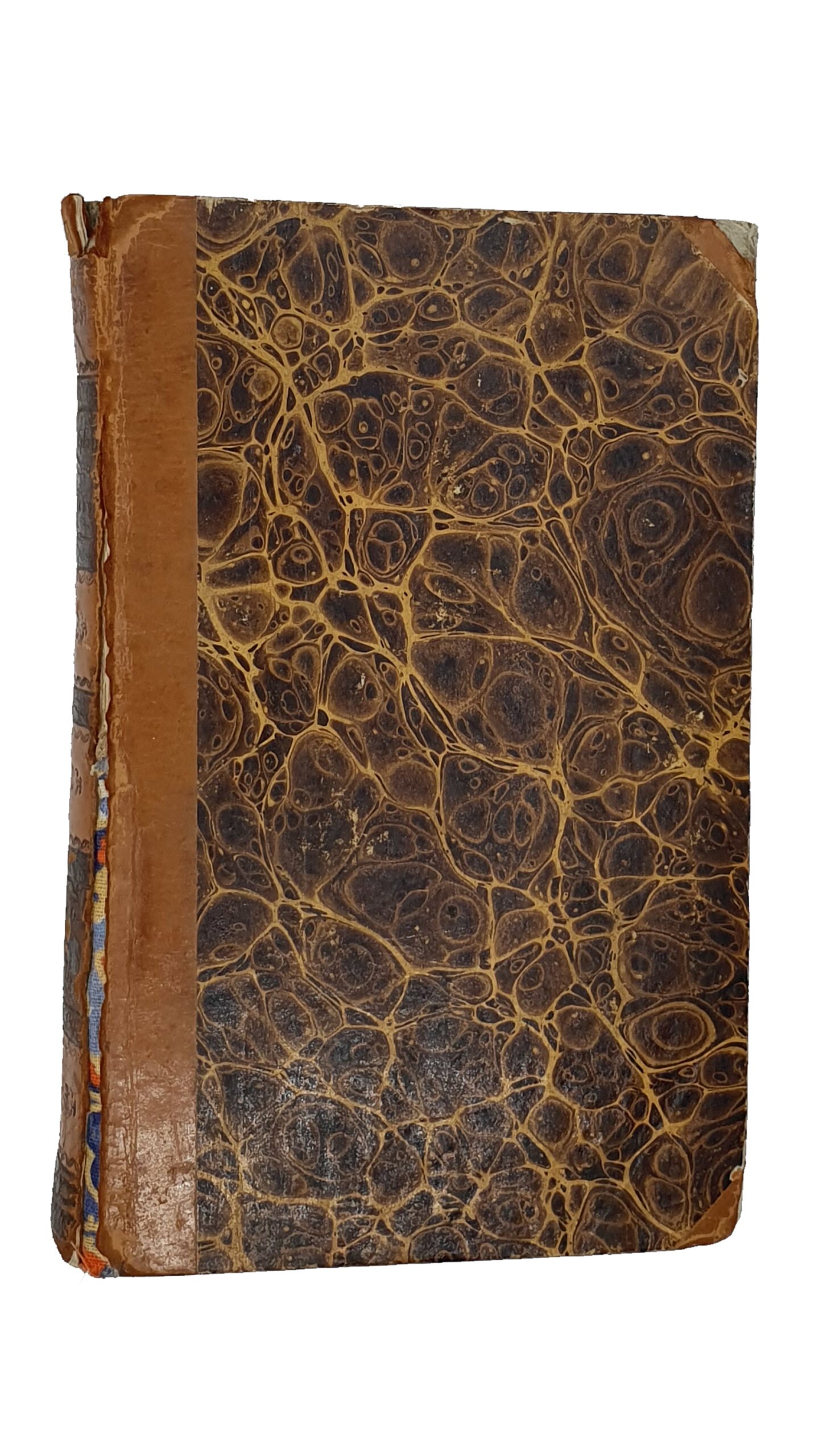 ОТЕЧЕСТВЕННЫЕ ЗАПИСКИ ,№3 , июль , 1820 , издаваемые Павлом Свиньеным.  Книжка четвёртая. Часть вторая.  САНКТПЕТЕРБУРГ.  В Типографии В. Плавильщикова.  1820.