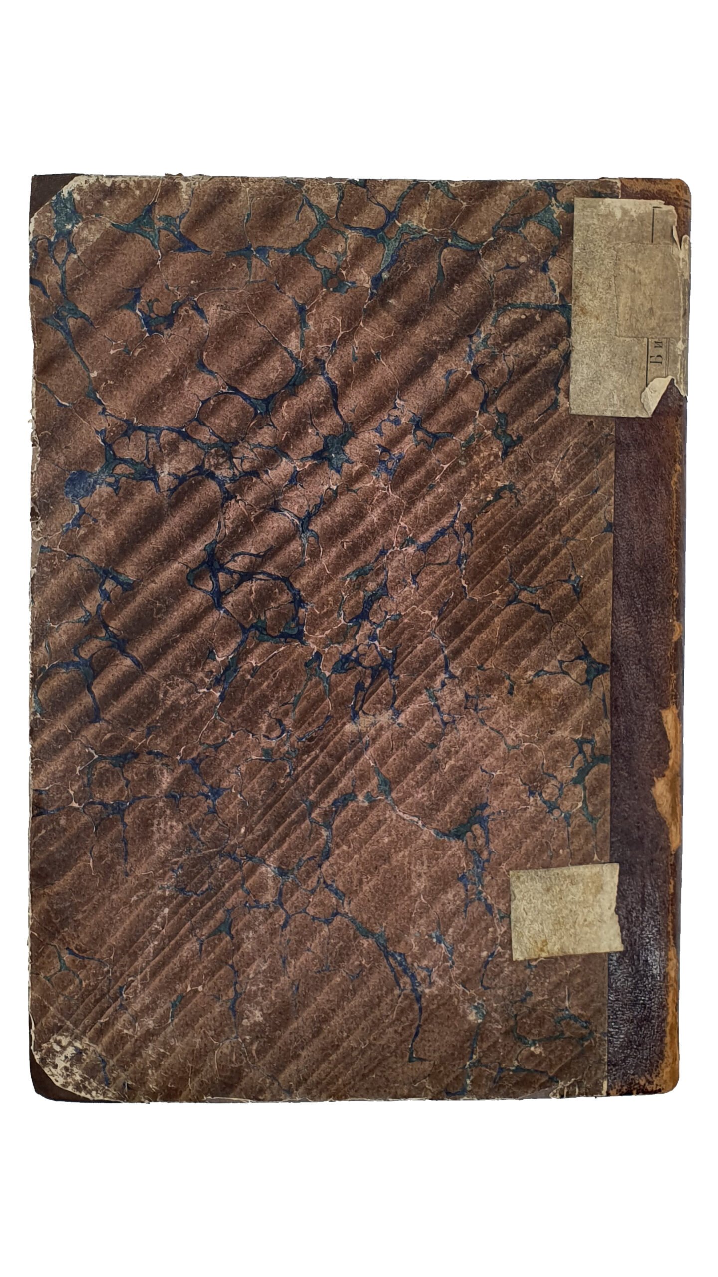 Сопоцинский А.   УКАЗАТЕЛЬ  Книгам , одобренным Ученым Комитетом Министерством Народного Просвещения  для употребления в средних и низших учебных заведениях Министерства Народного Просвещения. (Оттиск из №№ 4 , 5 , 6 и 7-го Циркуляра Киевского Учебного Округа за 1884 год.)  КИЕВ.  В Университетской типографии (И.И. Завадского).  1884.