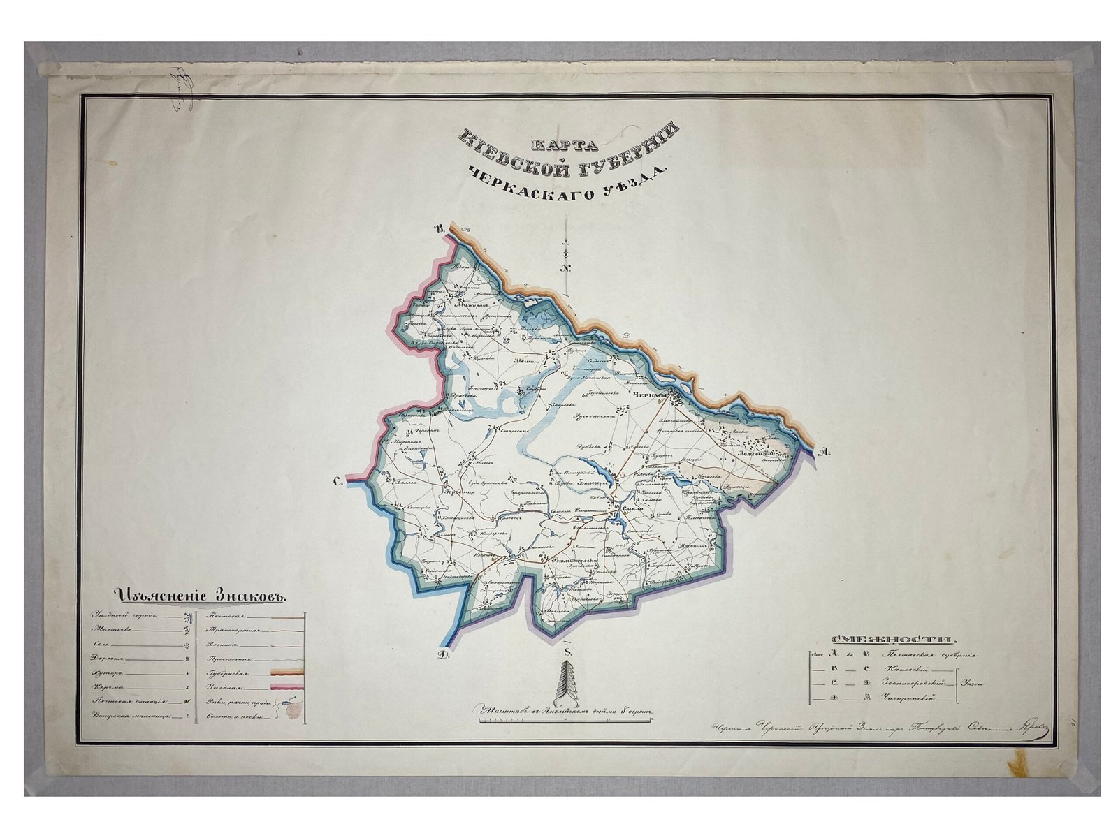 Карта КИЕВСКОЙ  ГУБЕРНИИ , Черкаского уезда.