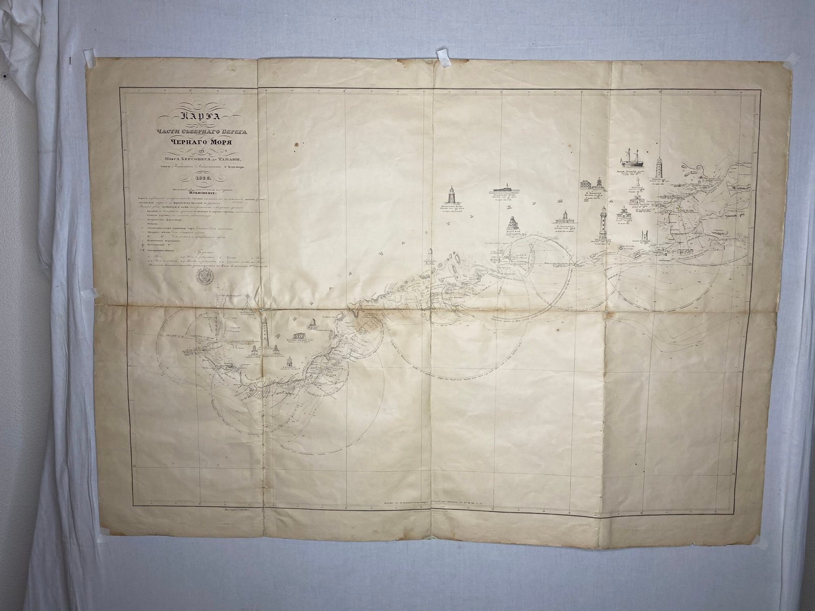 Карта части северного берега Черного моря от мыса Херсонеса до Тамани 1836 г.