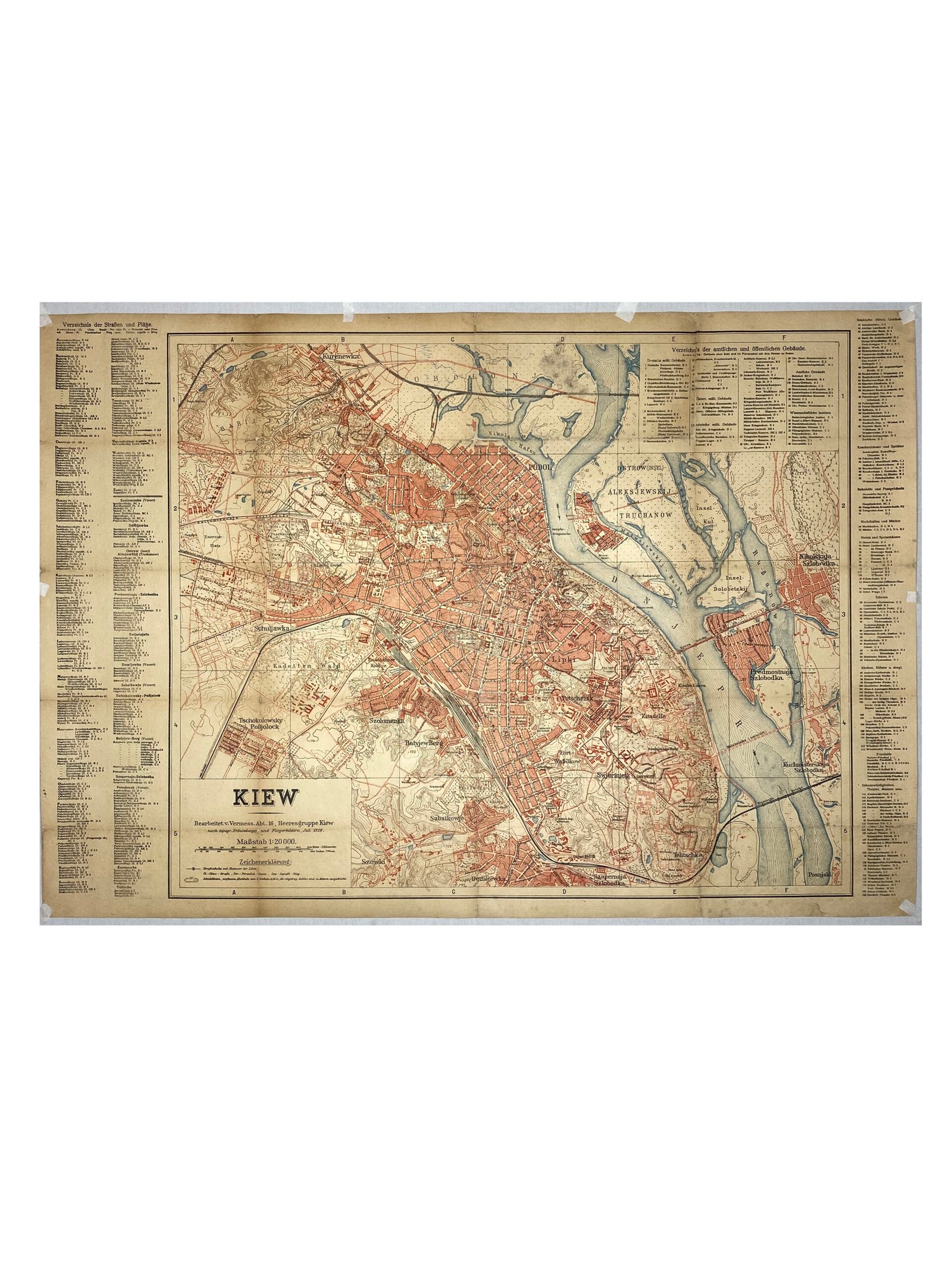 Карта Киева(на немецком).1918.