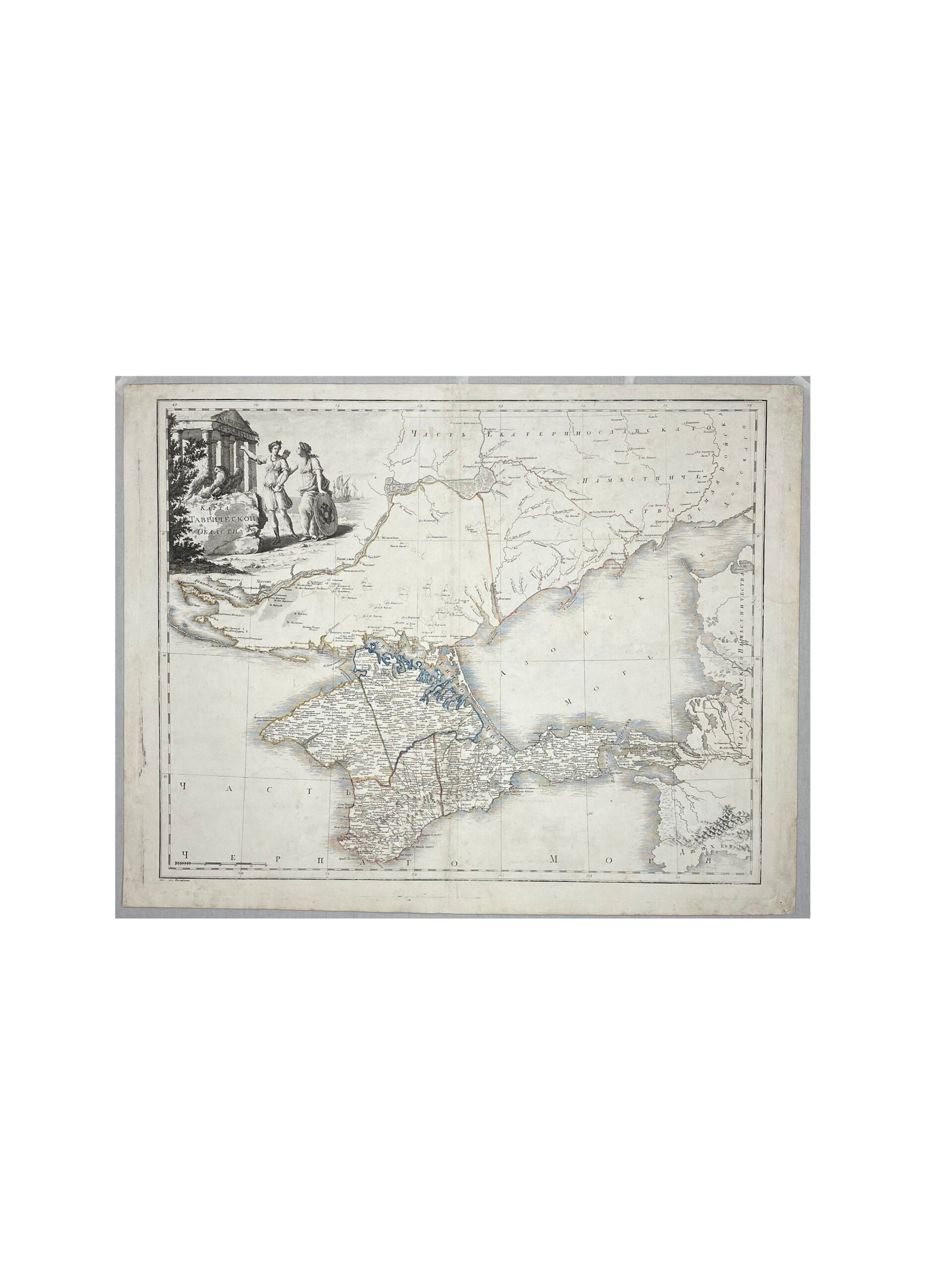 Карта Таврической губернии.Атлас Наместничеств 1794.