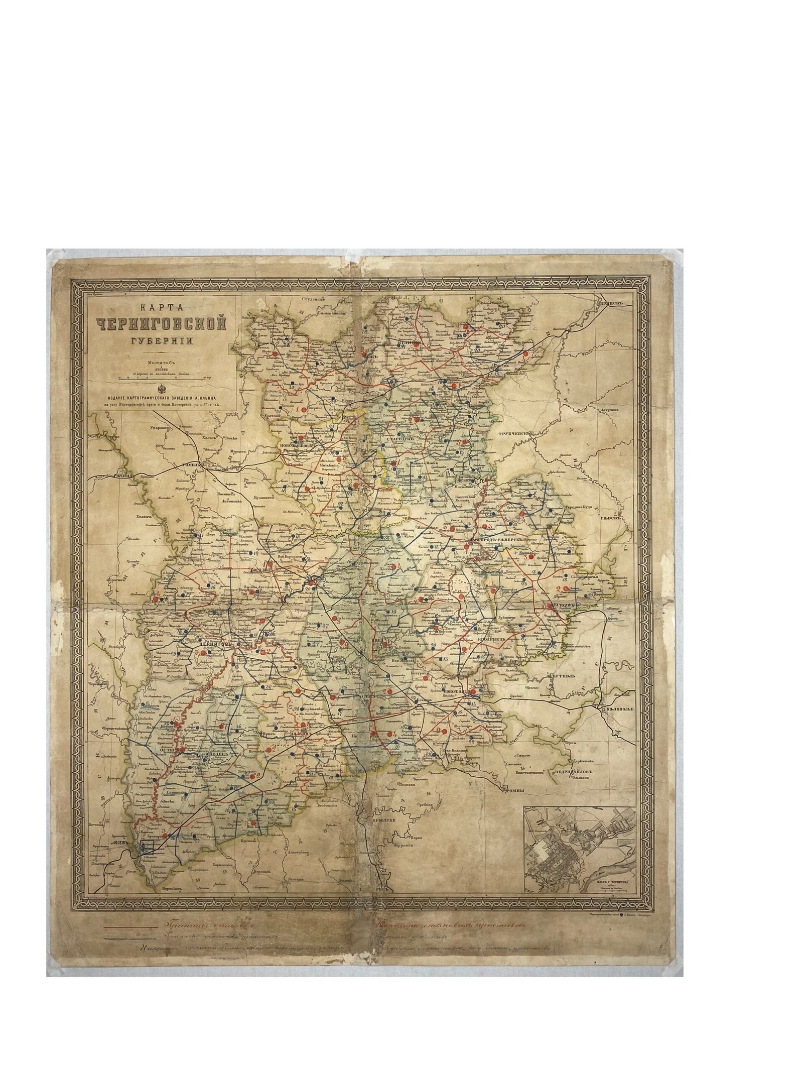 Карта черниговской губернии,издана А.Ильиным .