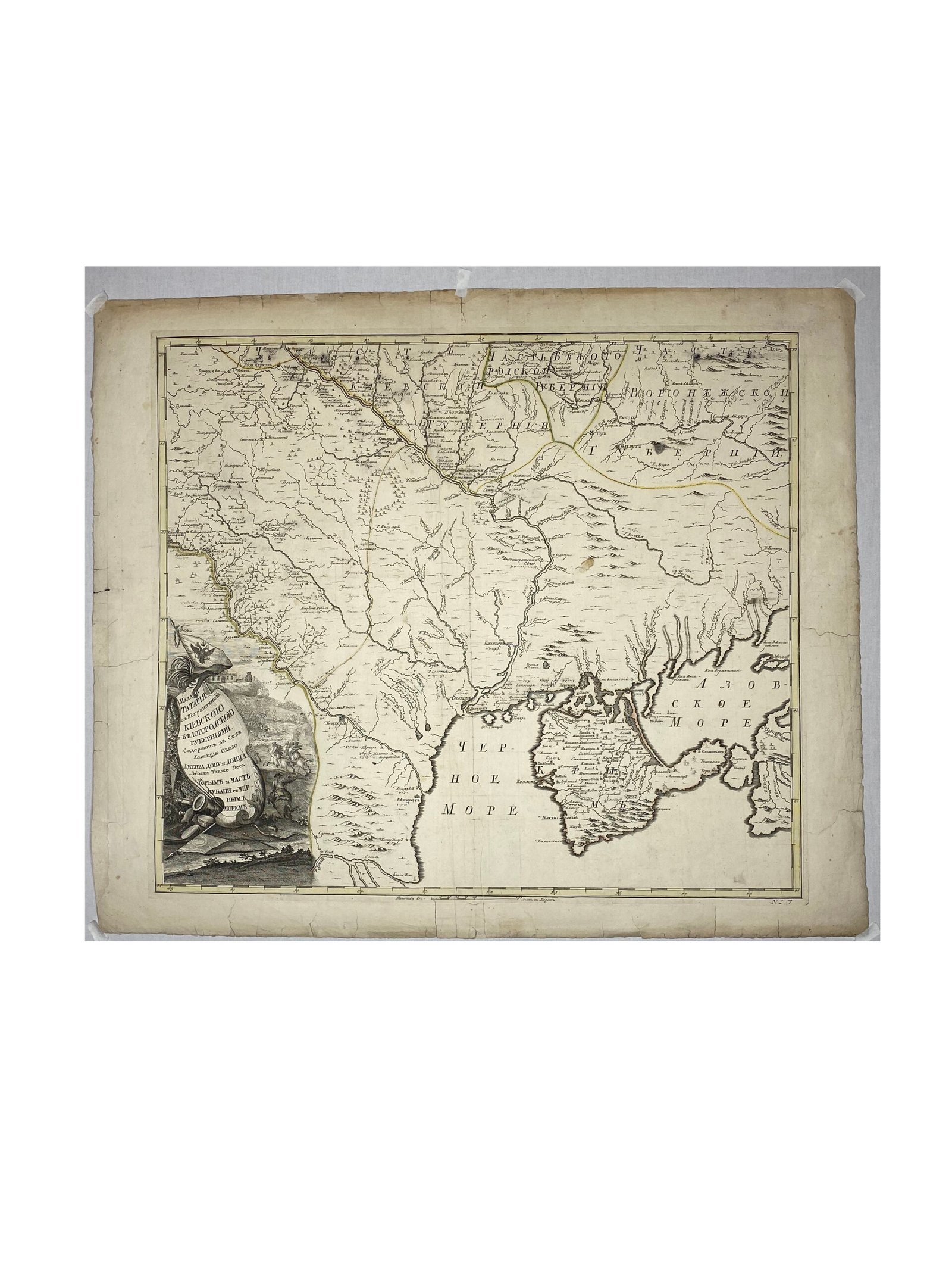 Малая Тартария с Киевской и Белогородскою губерниями. Делиль №7 1774.