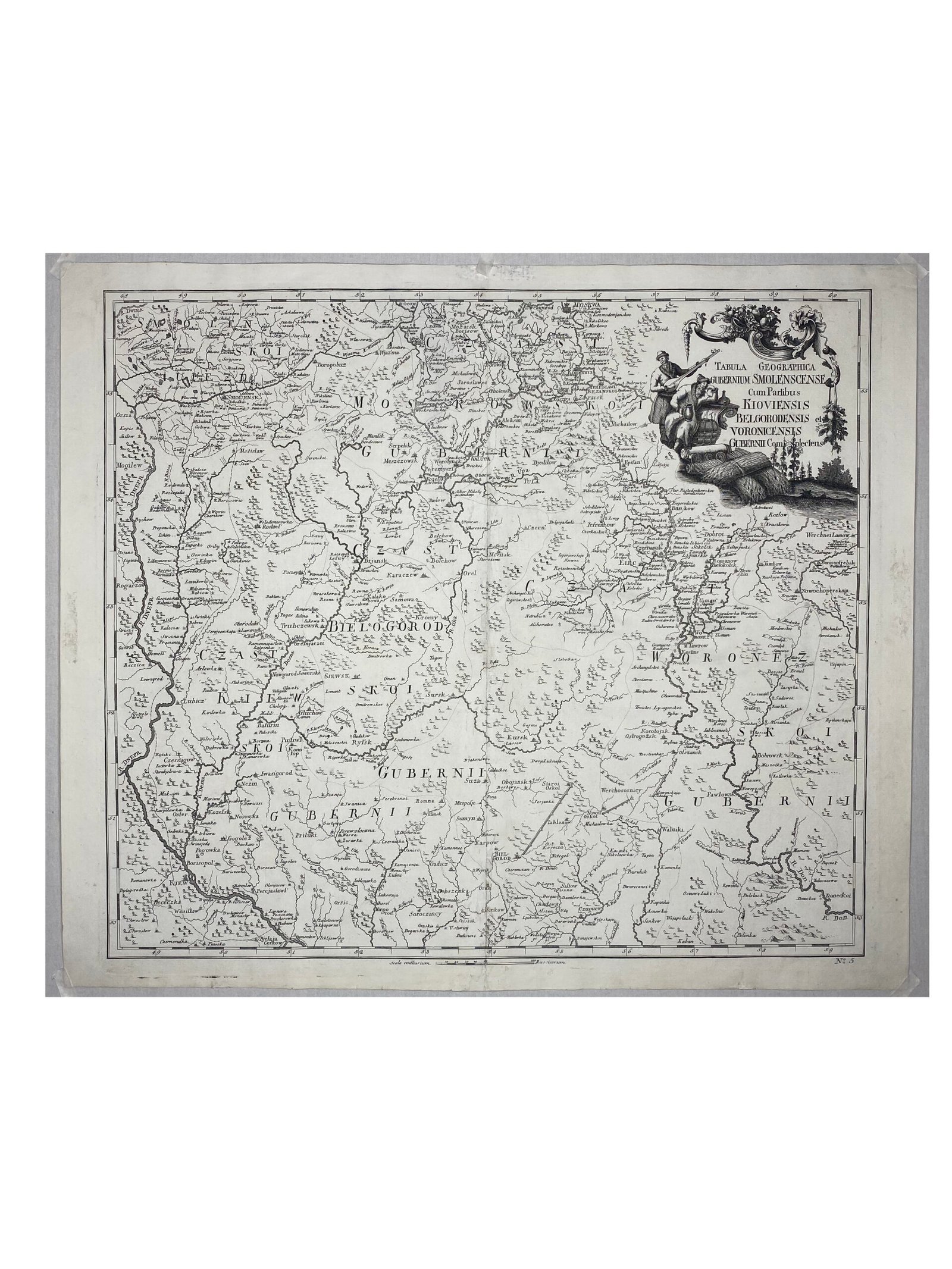 Смоленская,Киевская  губерния Делиль №7 1744 латынь.