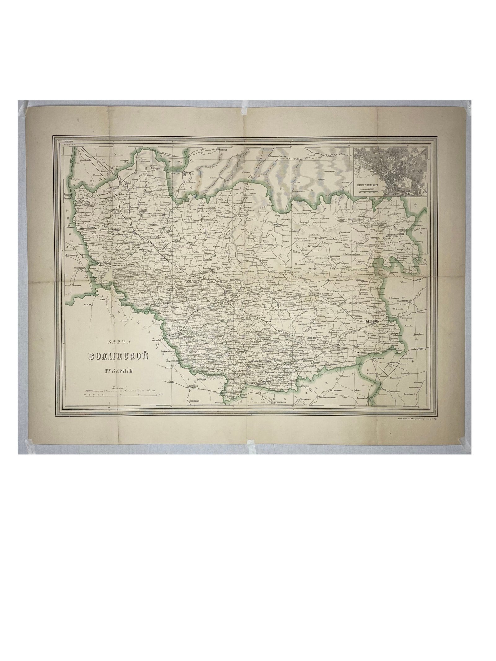 Карта Волынской Губернии
