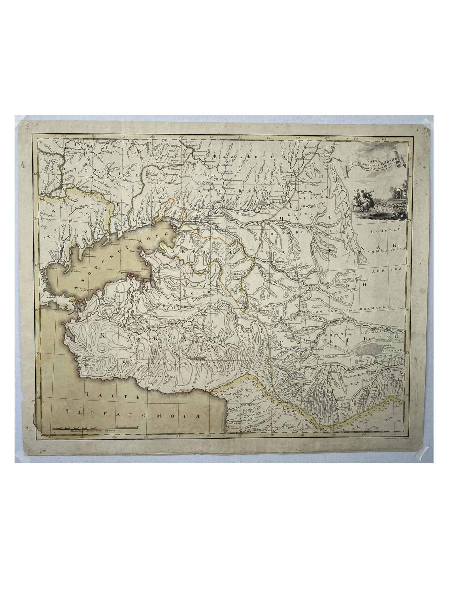 Карта представляющая Кубань,Трескот 1783.
