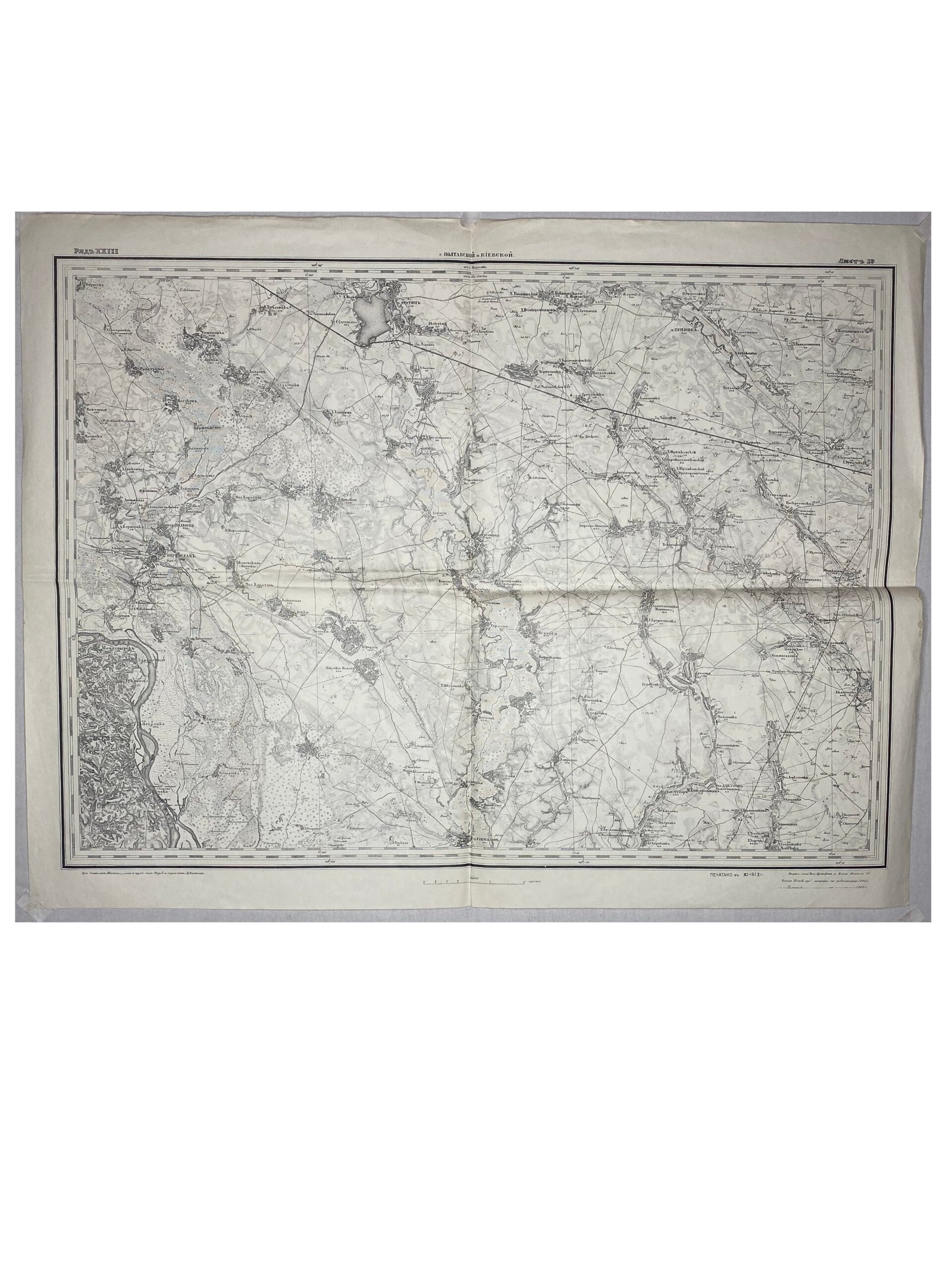 Карта Полтавской и Киевской губерний.