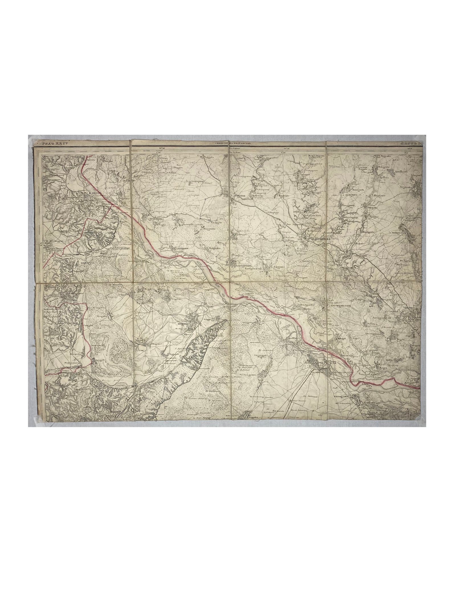 Карта Киевской и Полтавской губернии.