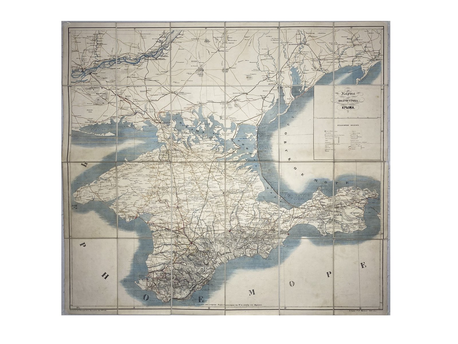 Карта полуострова Крым 1854.