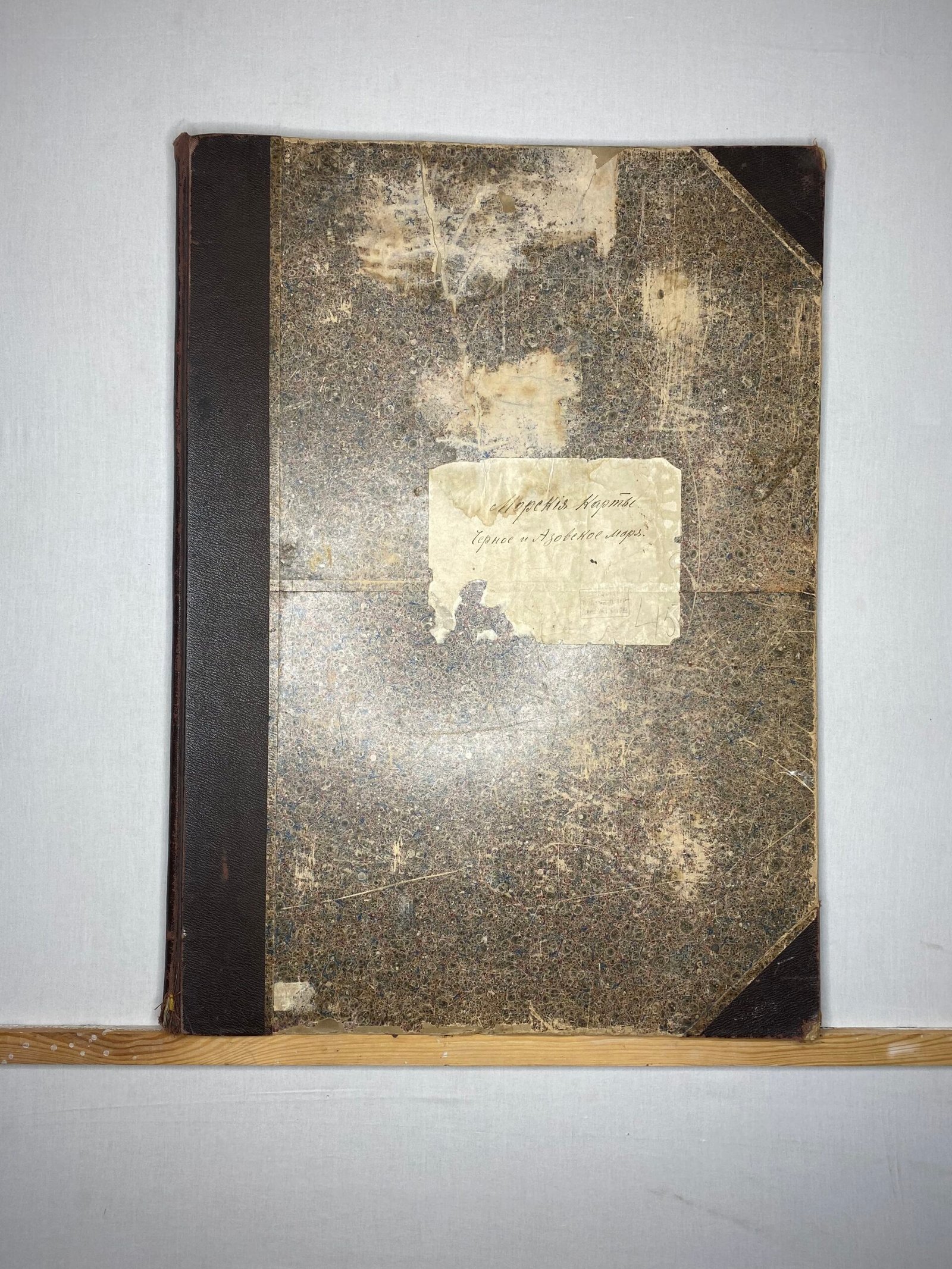 Морские карты. Планы портов и рейдов. Устья рек. Береговые профили.. Черное и Азовское моря.  1914г.