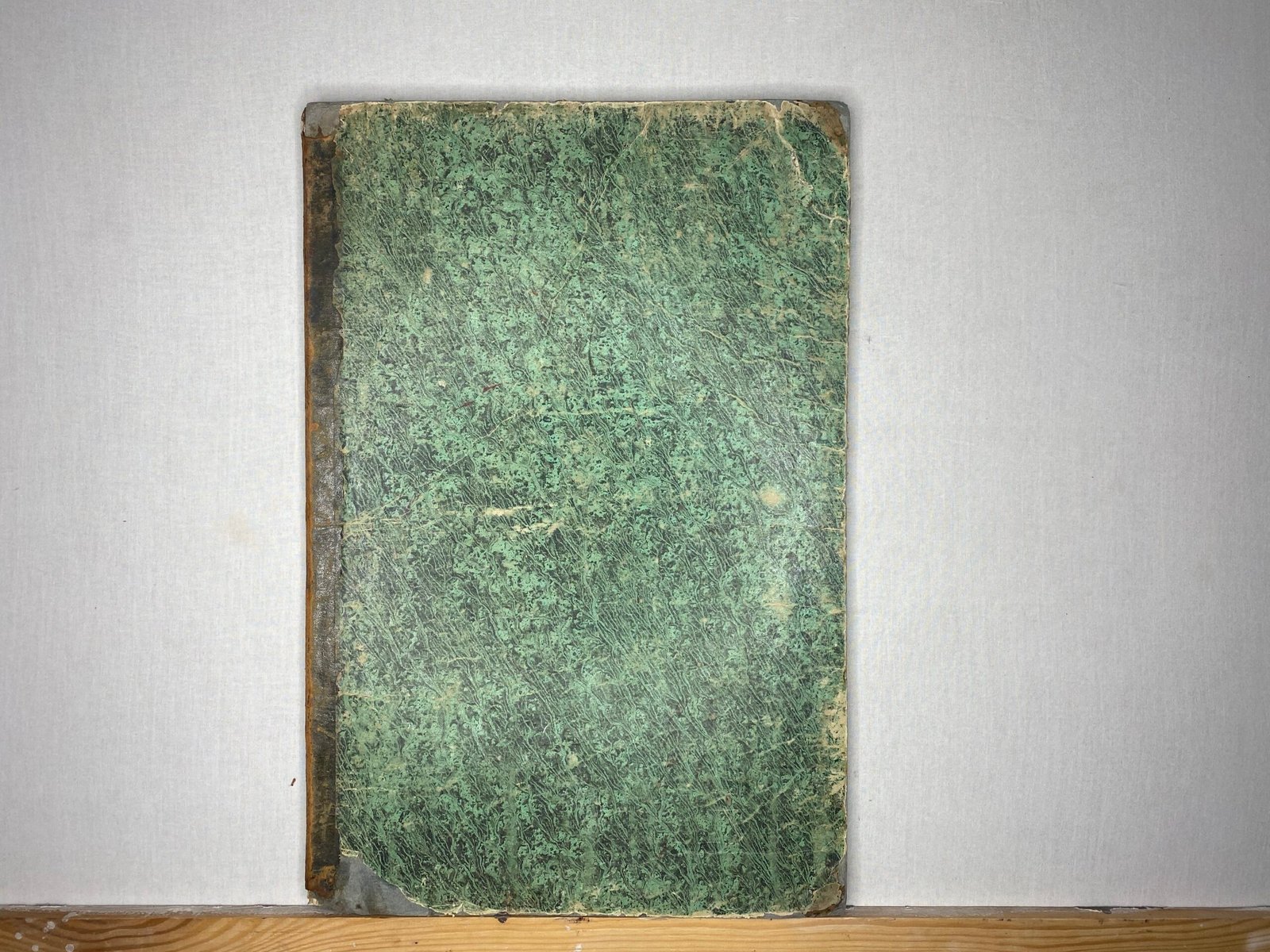 Географический Атлас, составленный  Н. Зуевым. Часть первая. Отделение генеральное. С. Петербург 1853 г.