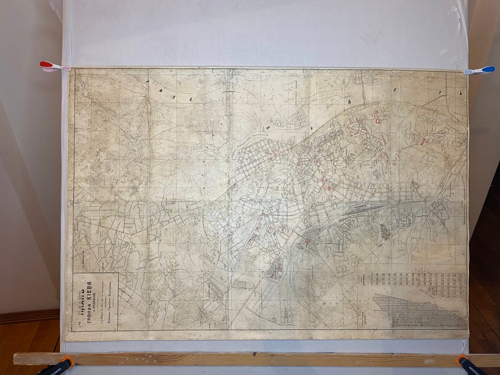 План Киева и предместий, сост. в 1914 г.  Киевскими городскими землемерами.