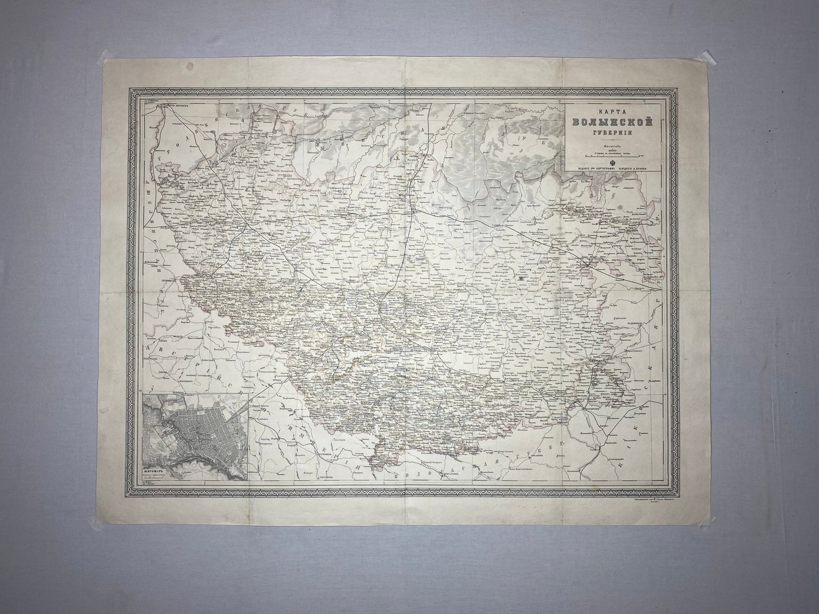 Карта Волынской губернии. Издание О-ва Картографич. заведения А.Ильина.  Украина.