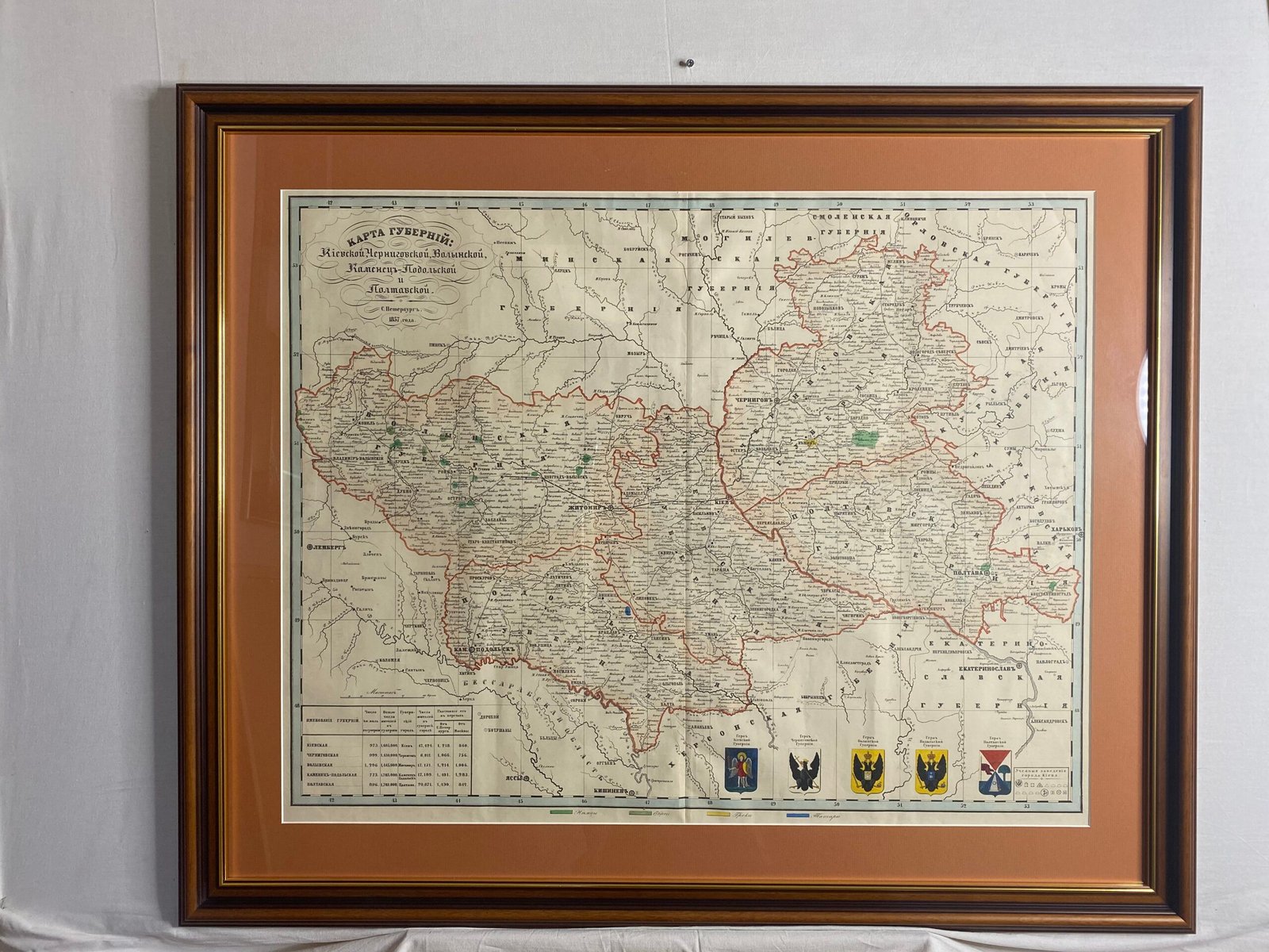 Карта губерний Киевской,Черниговской,Волынской,Каменец-Подольской и Полтавской.С-Петербург ,1857 г.