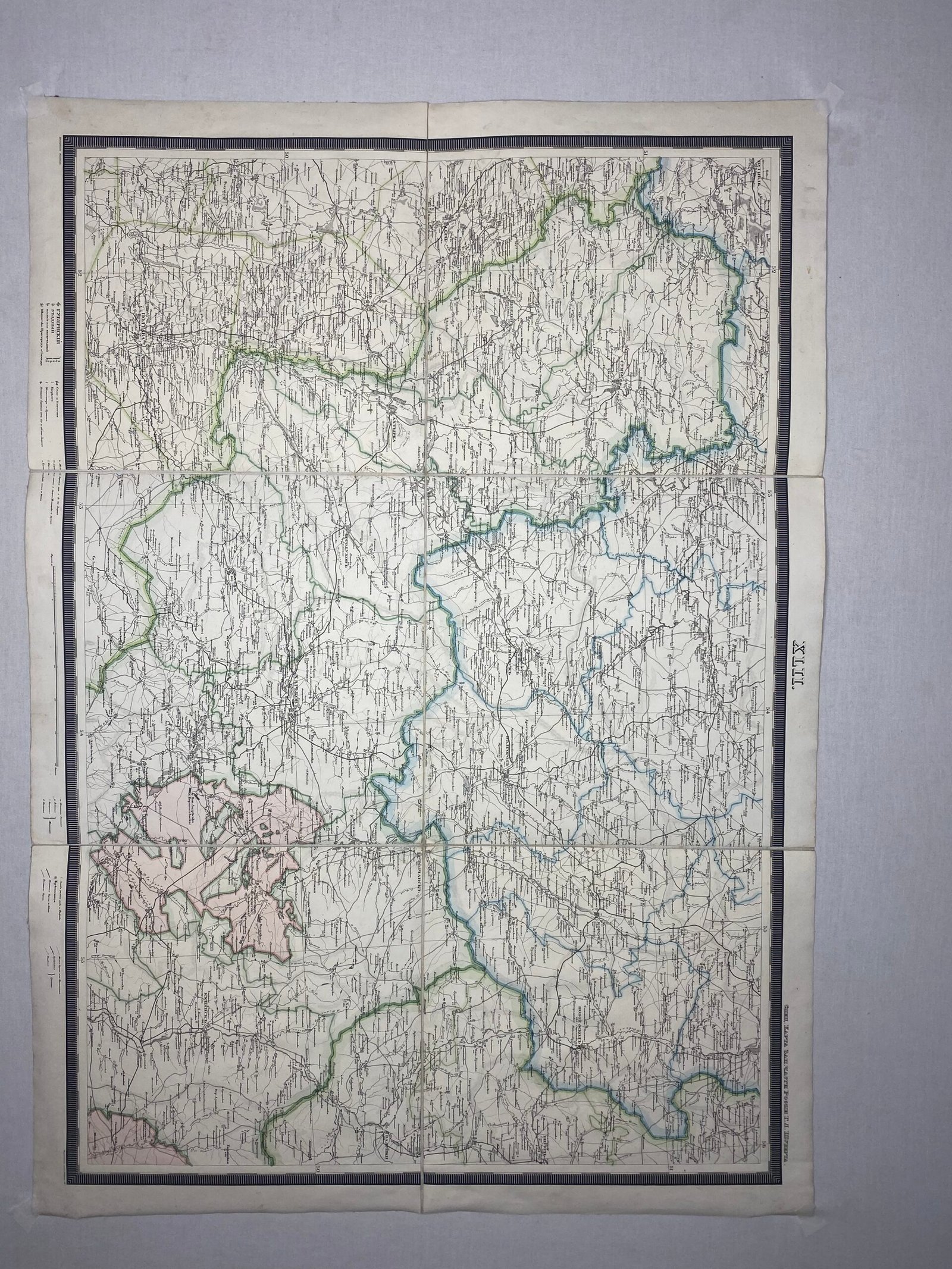 Специальная карта Западной части России Г.Л.Шуберта.