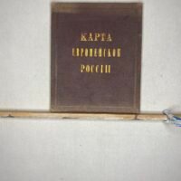 Карта европейской России