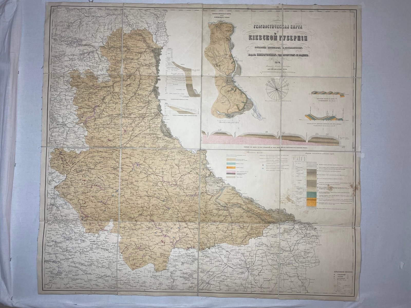 Географическая карта Киевской губернии. Составлена профессором Феофилактовым. Издана Императорским Университетом Св. Владимира.  Киев  1872 г.