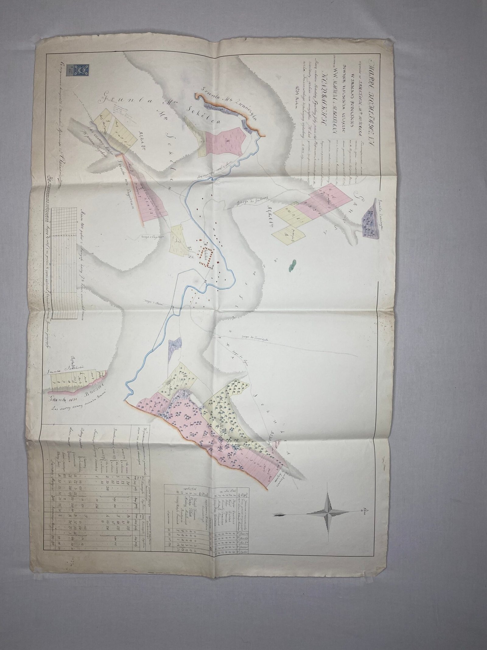 Mappa m. Sokolca w Guberny Podolskiey Powjecte Uszyckym Kondrackjch 1854  с. Сокілець,  Хмельницкая обл.  Украина.