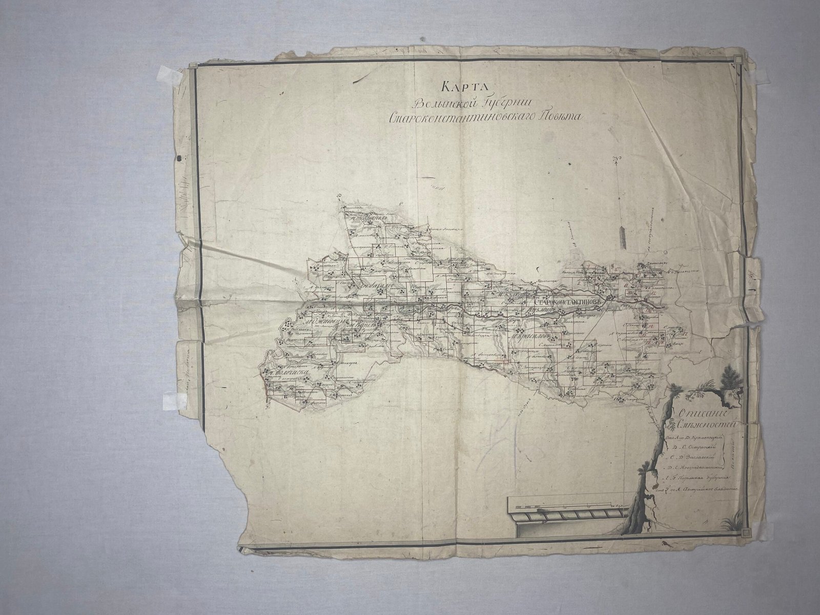Карта Волынской губернии Староконстантиновского повета.