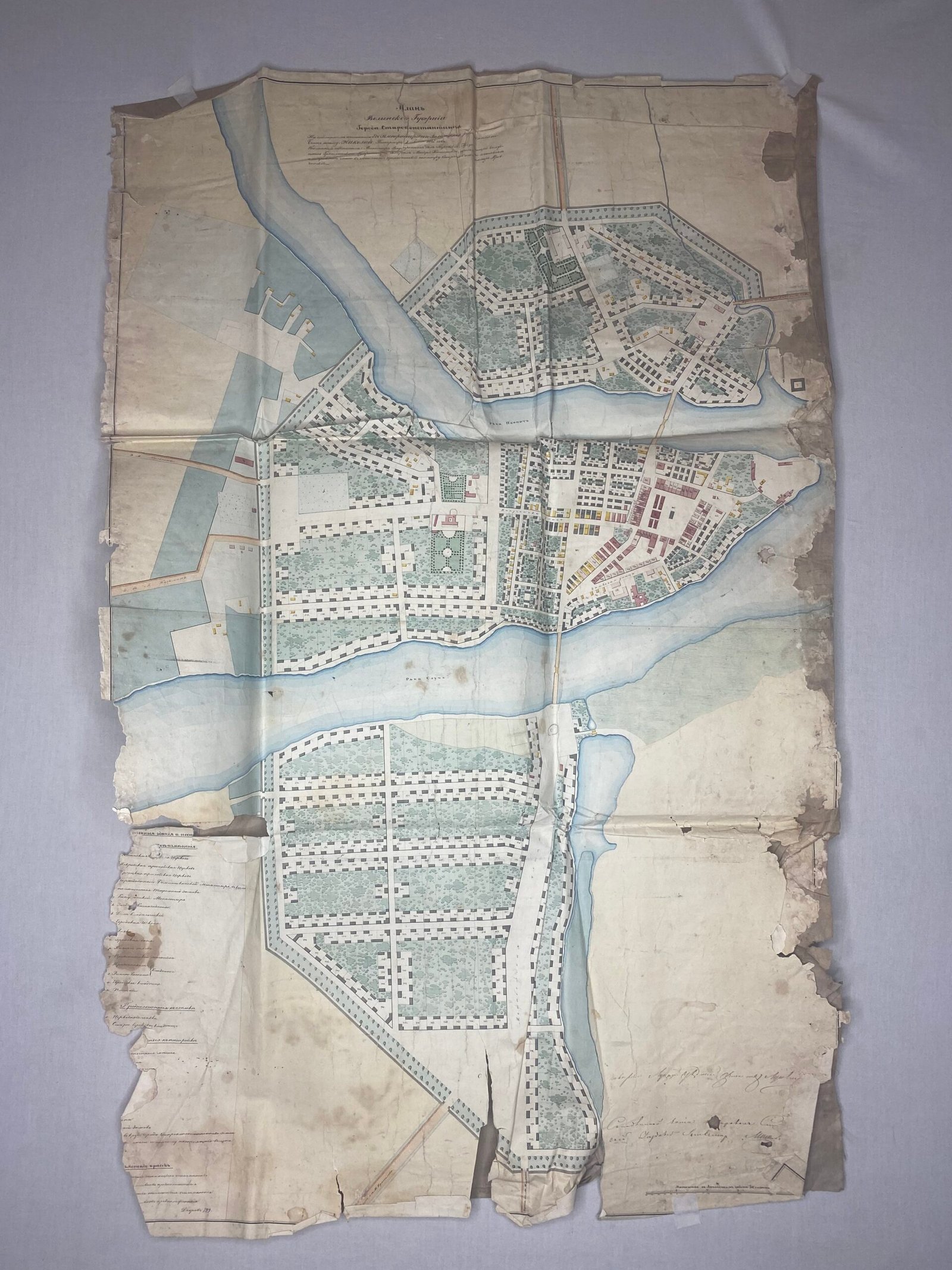 План Волынской губернии города Староконстантинова.