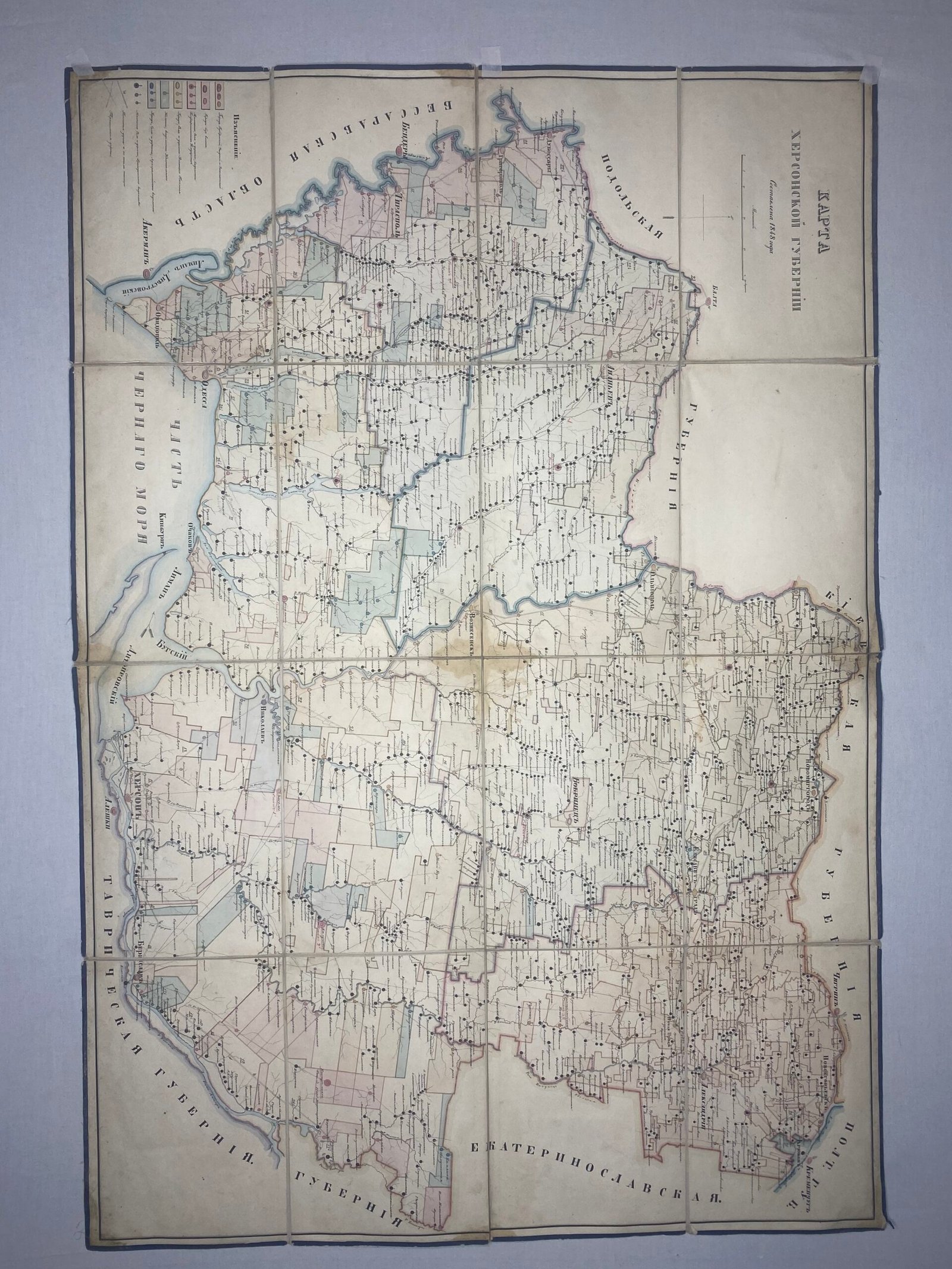 Карта Херсонской губернии 1848г.