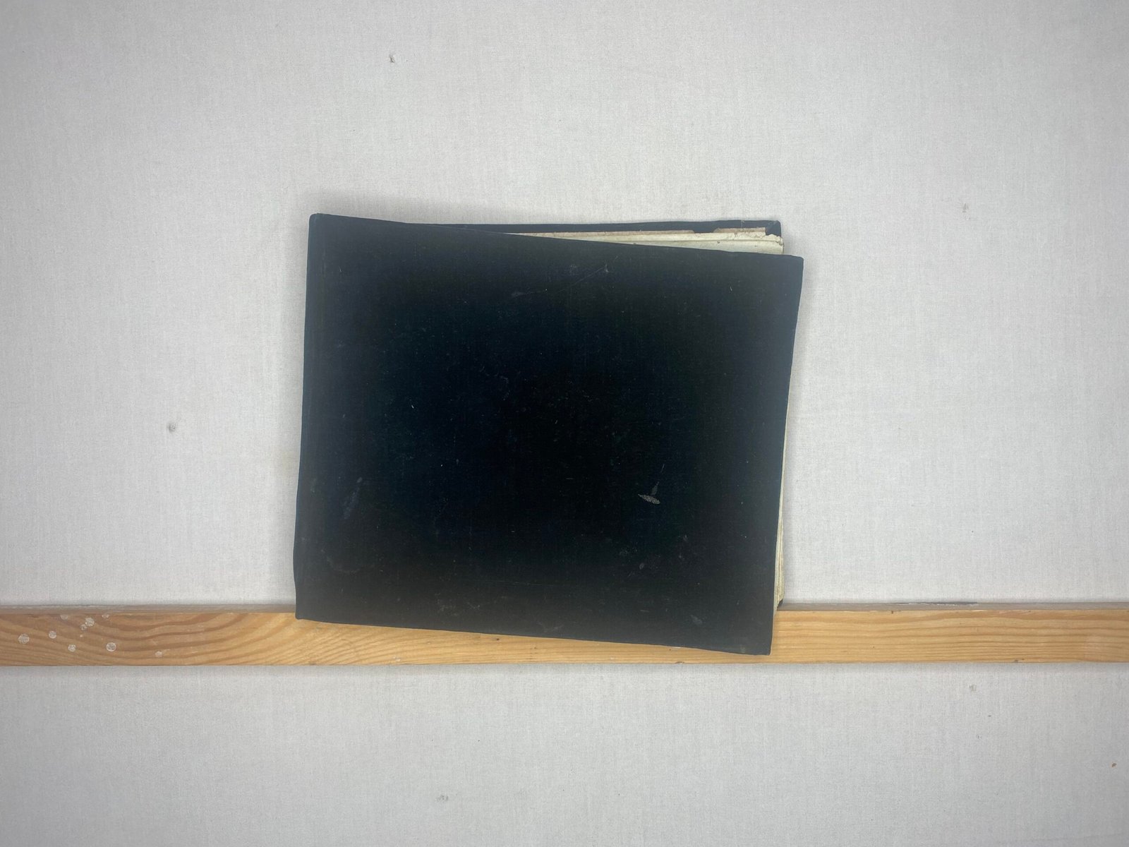 Атлас наместничеств