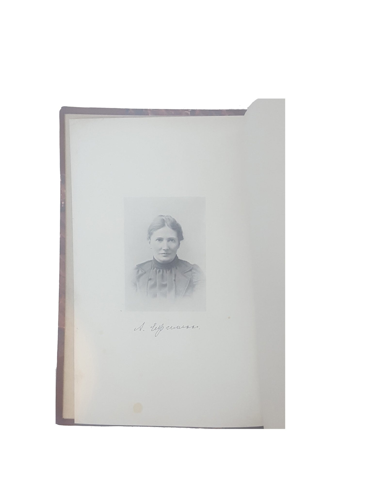 Ефименко А.Я .Южная Русь: очерки, исследования, заметки : в 2 т. /  С.-Петербург : Книгопечатня Шмидт, 1905.