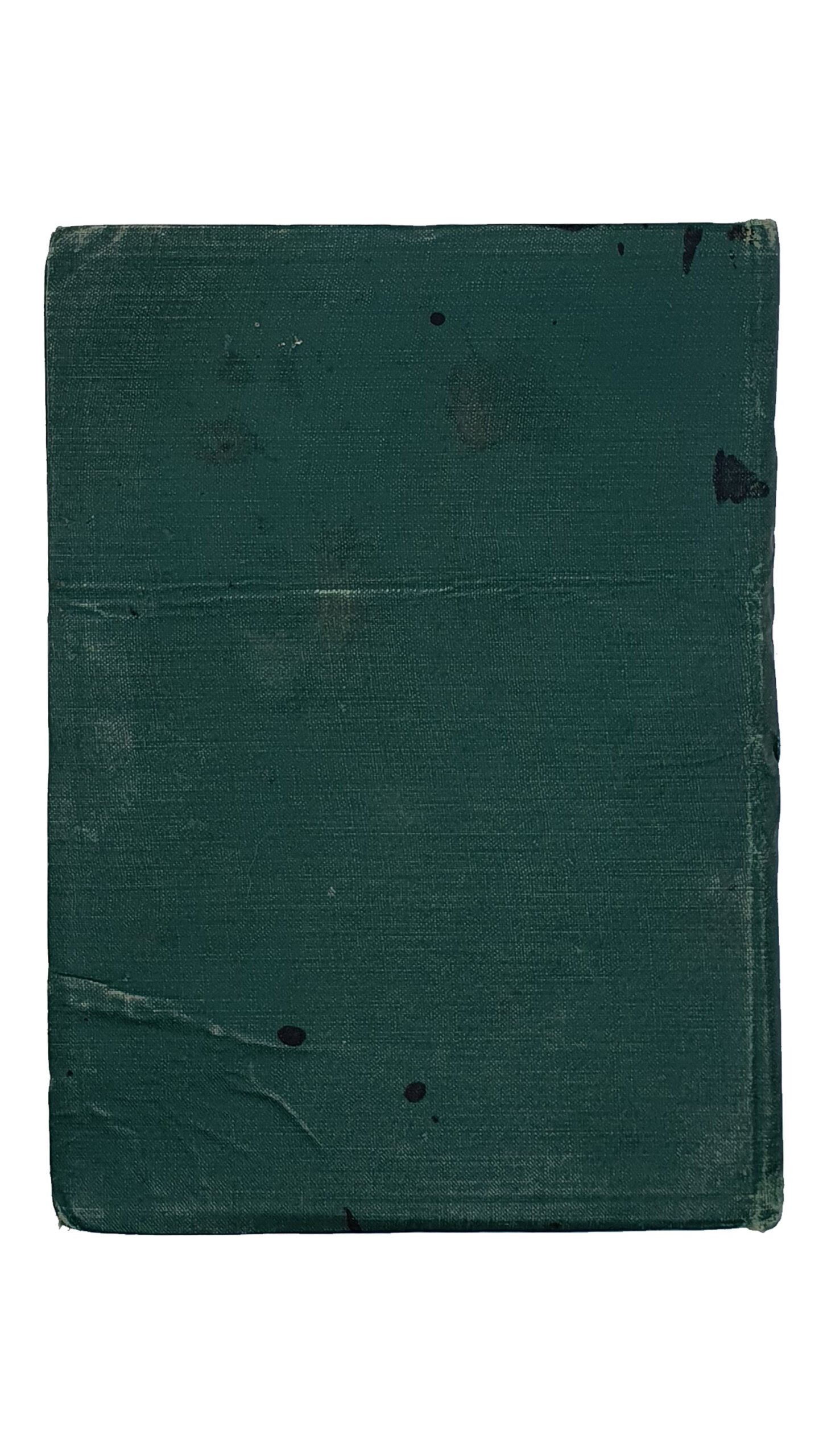 Немиро В.  СПРАВОЧНАЯ КНИЖКА для студентов и поступающих в высшие Учебные Заведения.  Краткие сведения о высших Учебных Заведениях. (Извлечено из Положений и Уставов высших Учебных Заведений).