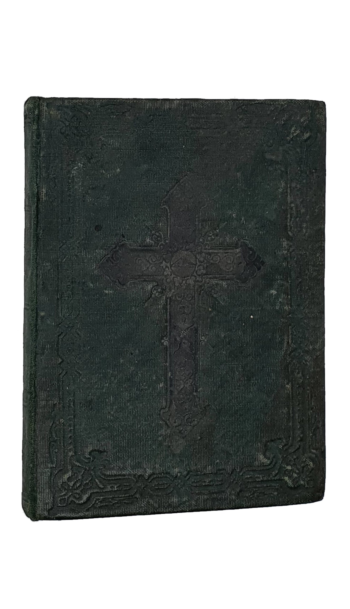 ПУТЕВОДИТЕЛЬ по святым местам Киевопечерской Лавры.  Издание второе.   КИЕВ.  В Типографии Киевопечерской Лавры.  1879.