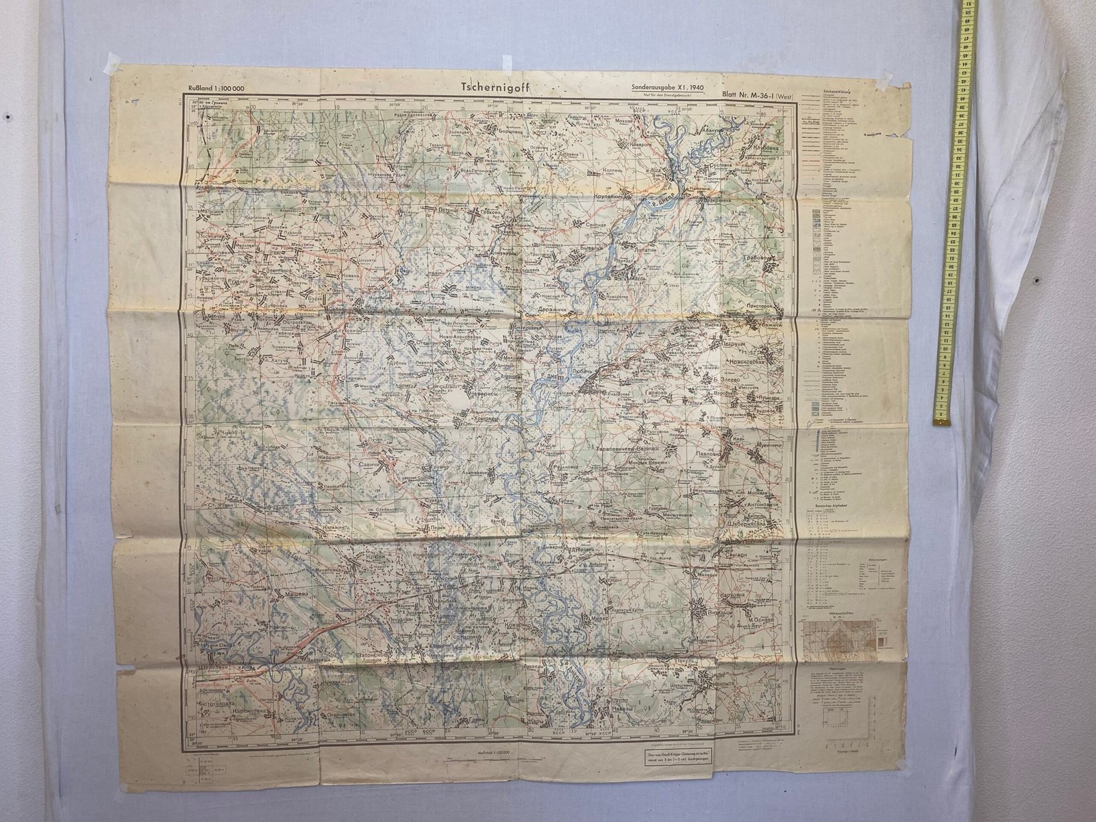 Tschernigoff.  Чернигов, Украина.1940