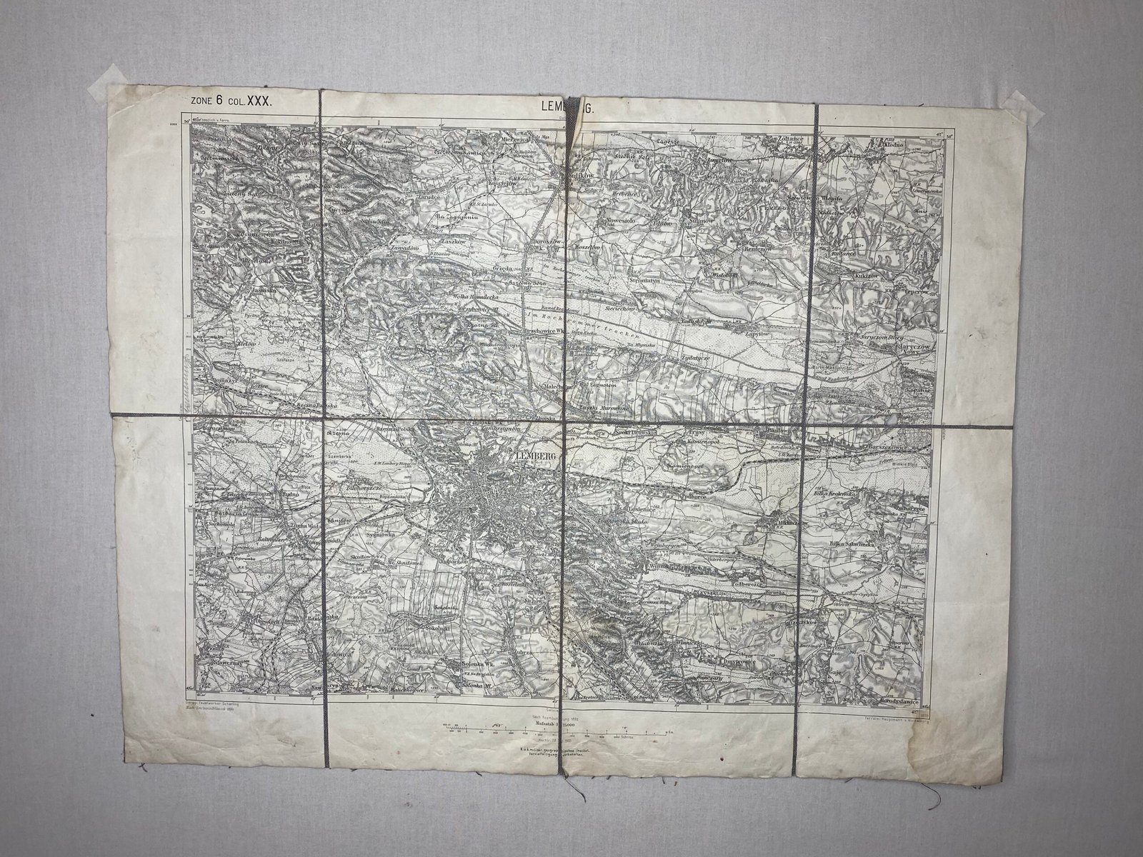 Lemberg. Львів.    Украина, Львов.