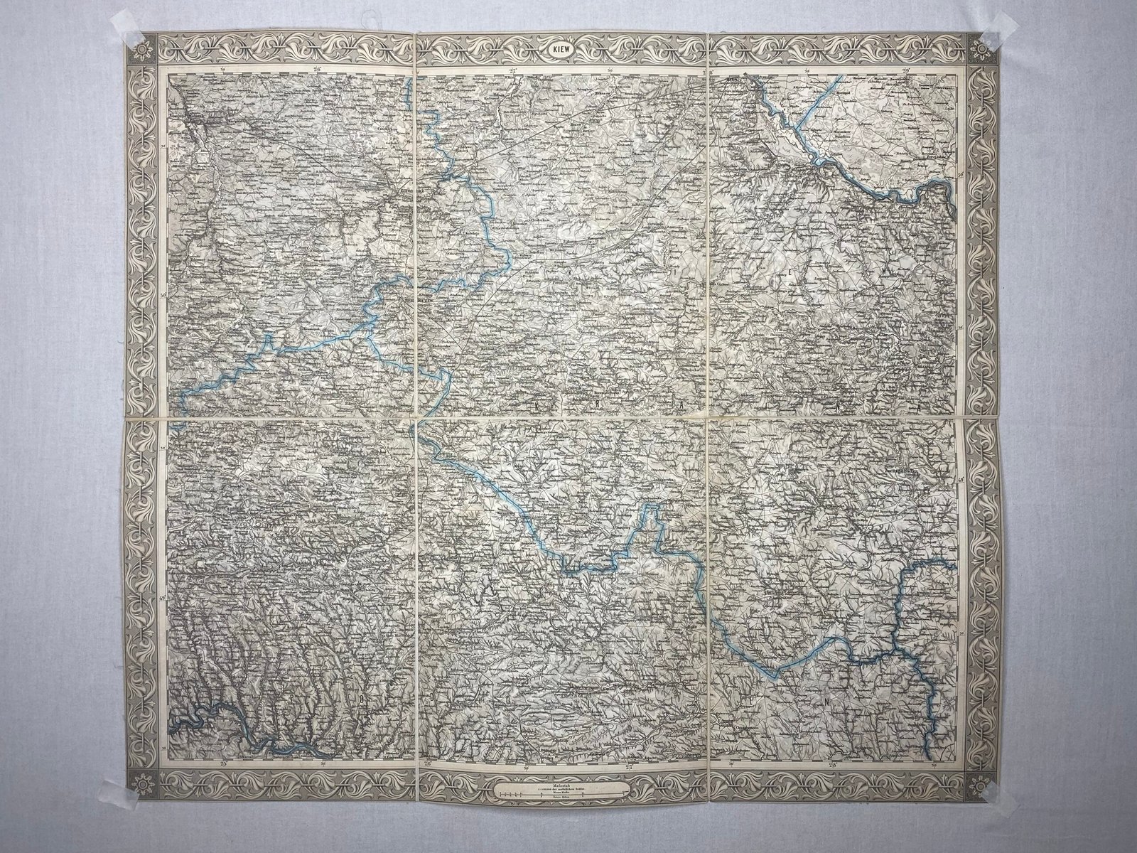 Kiew. Київ.  Украина, Киев.