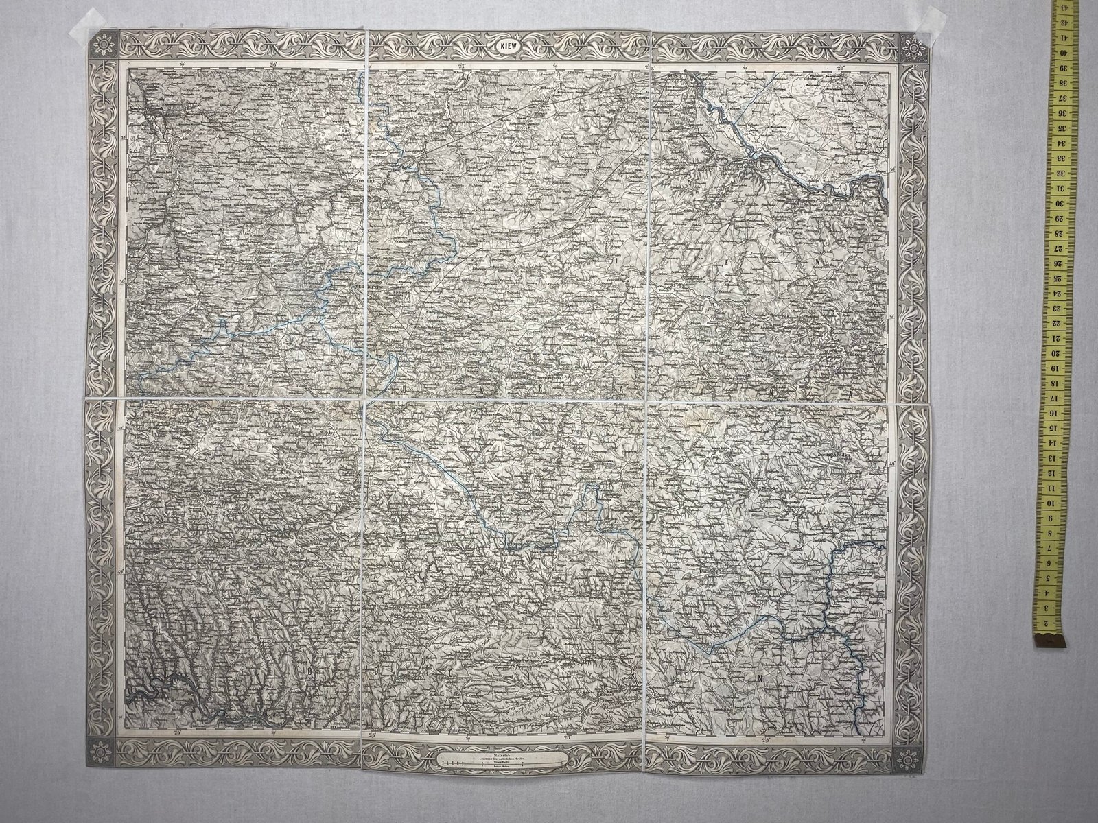 Kiew. Київ.   Украина, Киев.