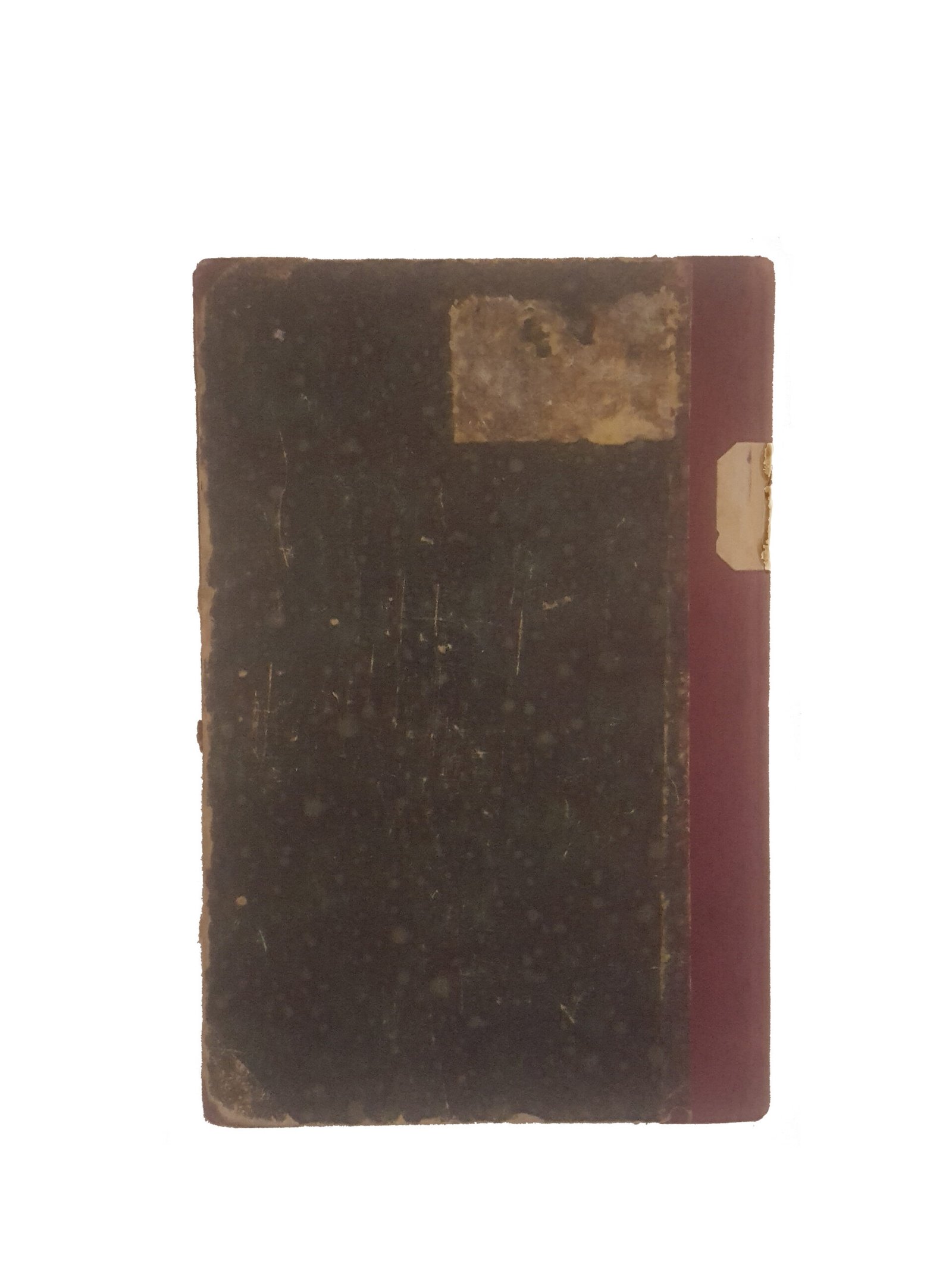 В.Антонович .Исследование о городах в Юго-Западной России по актам 1432-1798.Киев 1870 г.