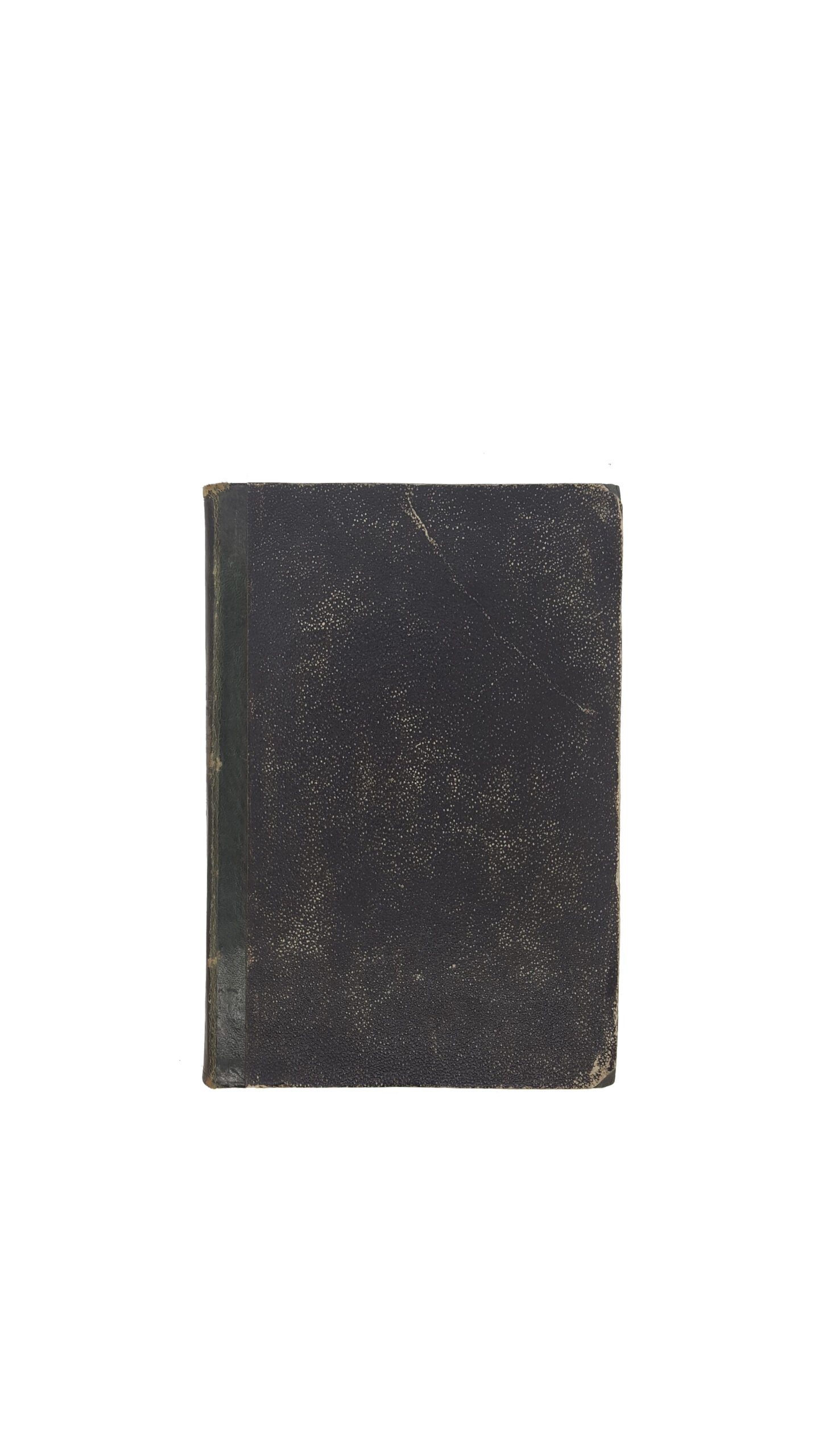 И.Порай-Кошица .Исторический рассказ о литовском дворянстве.СПБ 1858 г.