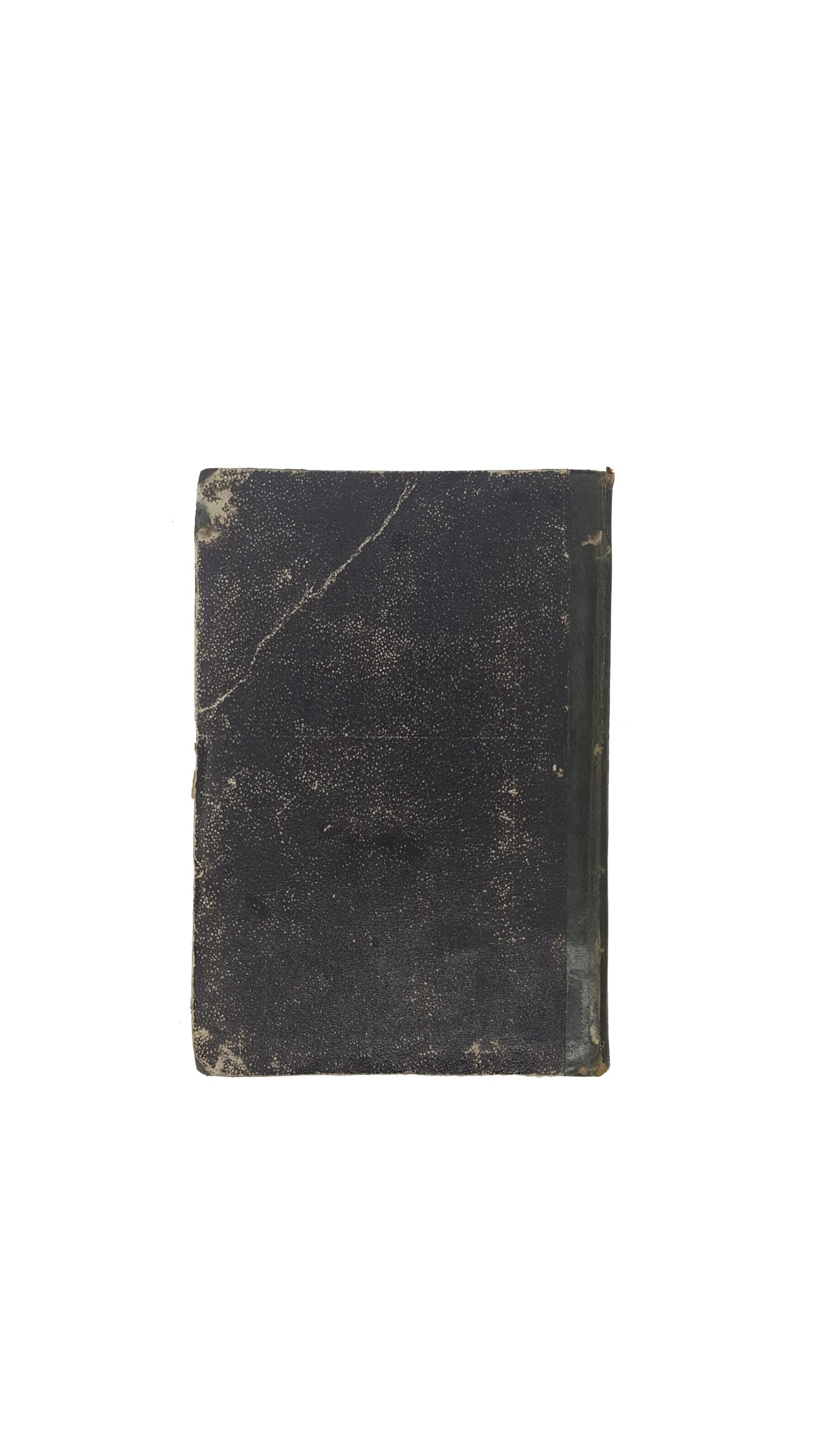 И.Порай-Кошица .Исторический рассказ о литовском дворянстве.СПБ 1858 г.