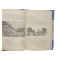 П.И.Ковалевский. История Малороссии.СПБ 1912 Г.