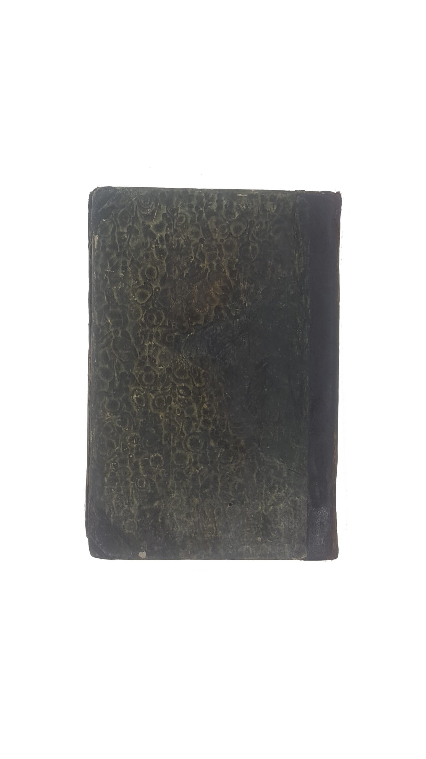 Исторія Малороссіи в разсказах.Москва 1874 г,издание книгопродавца А.И.Манухина.